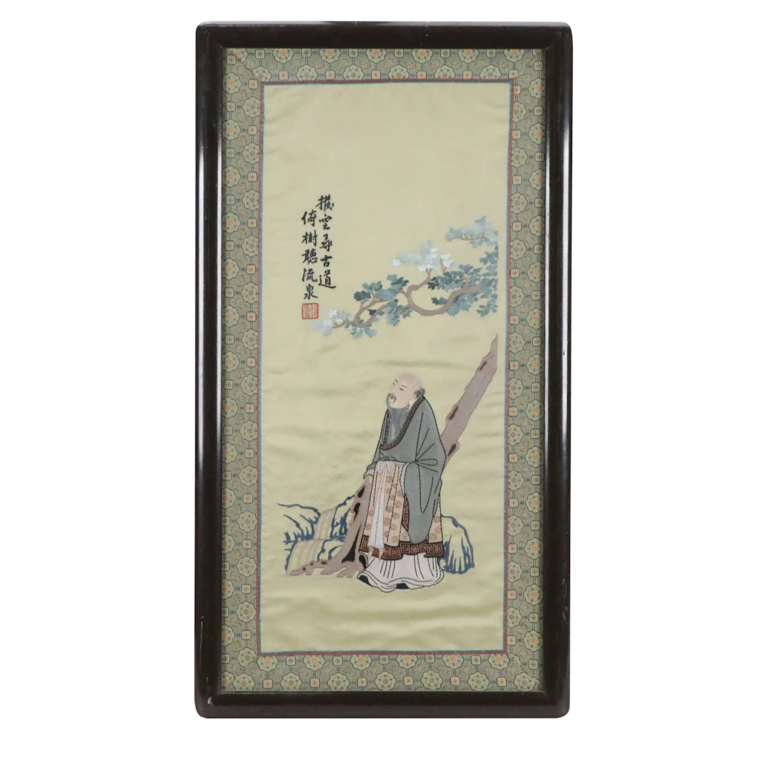 Chinese School Embroidery of Sage Under Streamside Tree