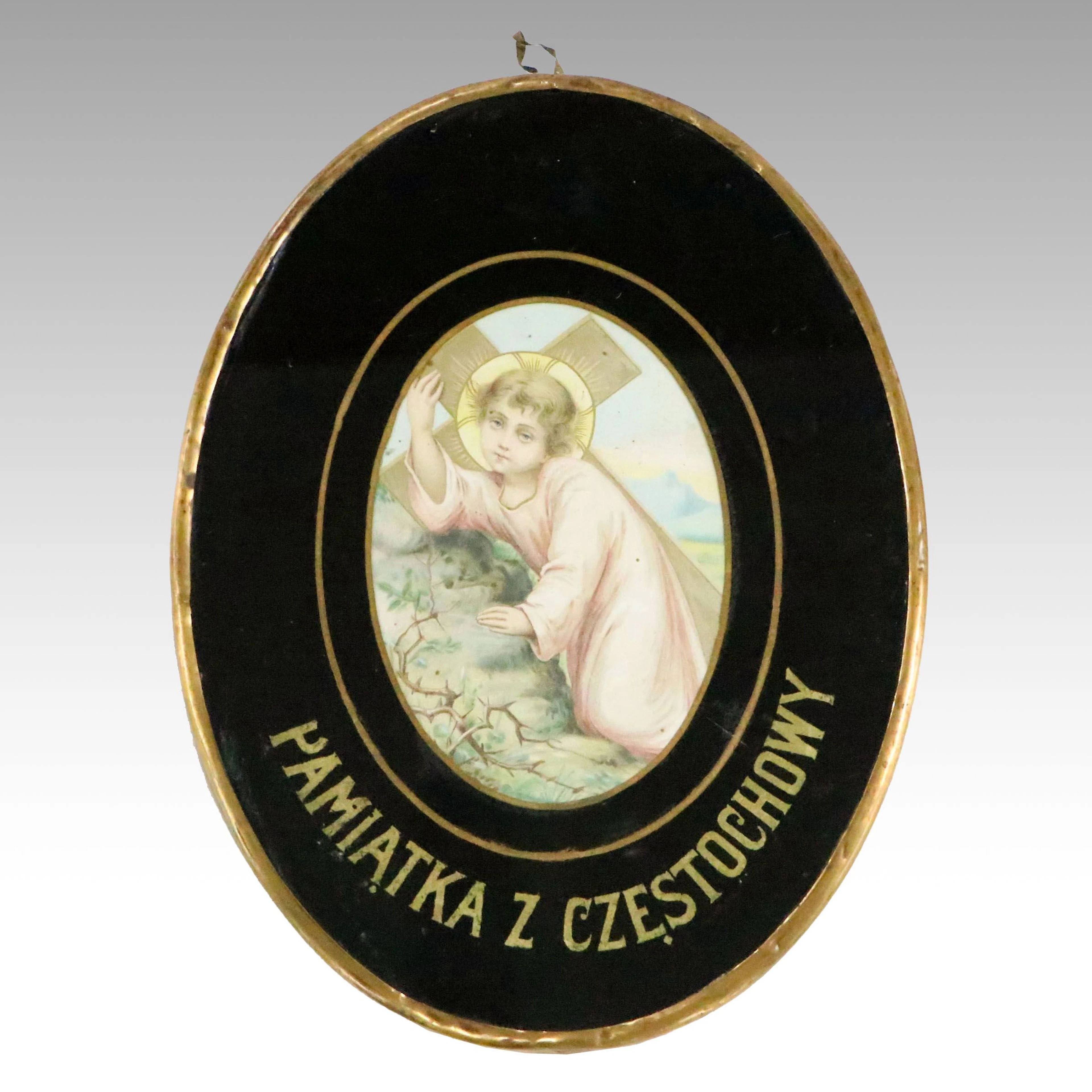 Polish Glass Souvenir Depicting Child Jesus Carrying Cross
