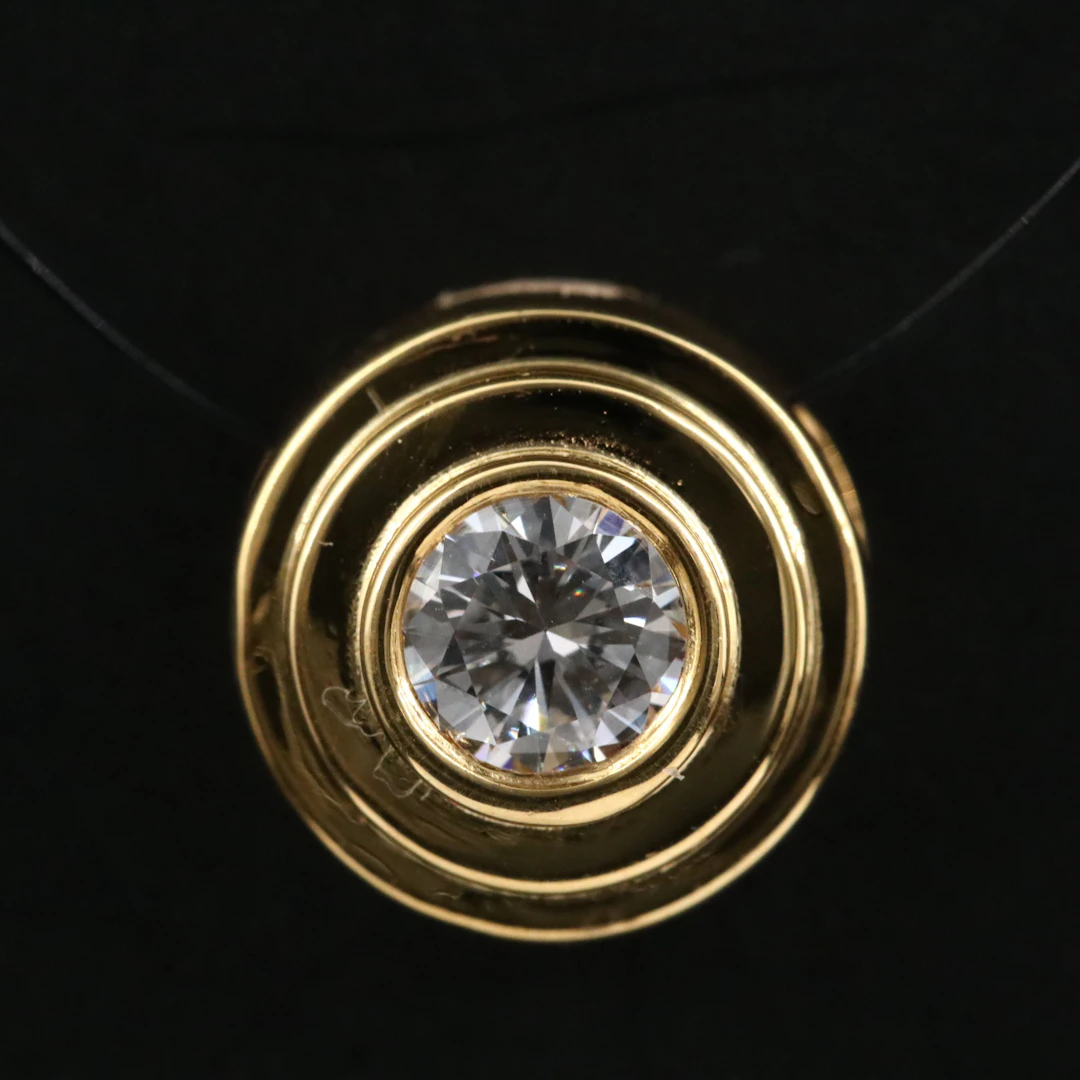 18K 0.43 CT Diamond Solitaire Pendant