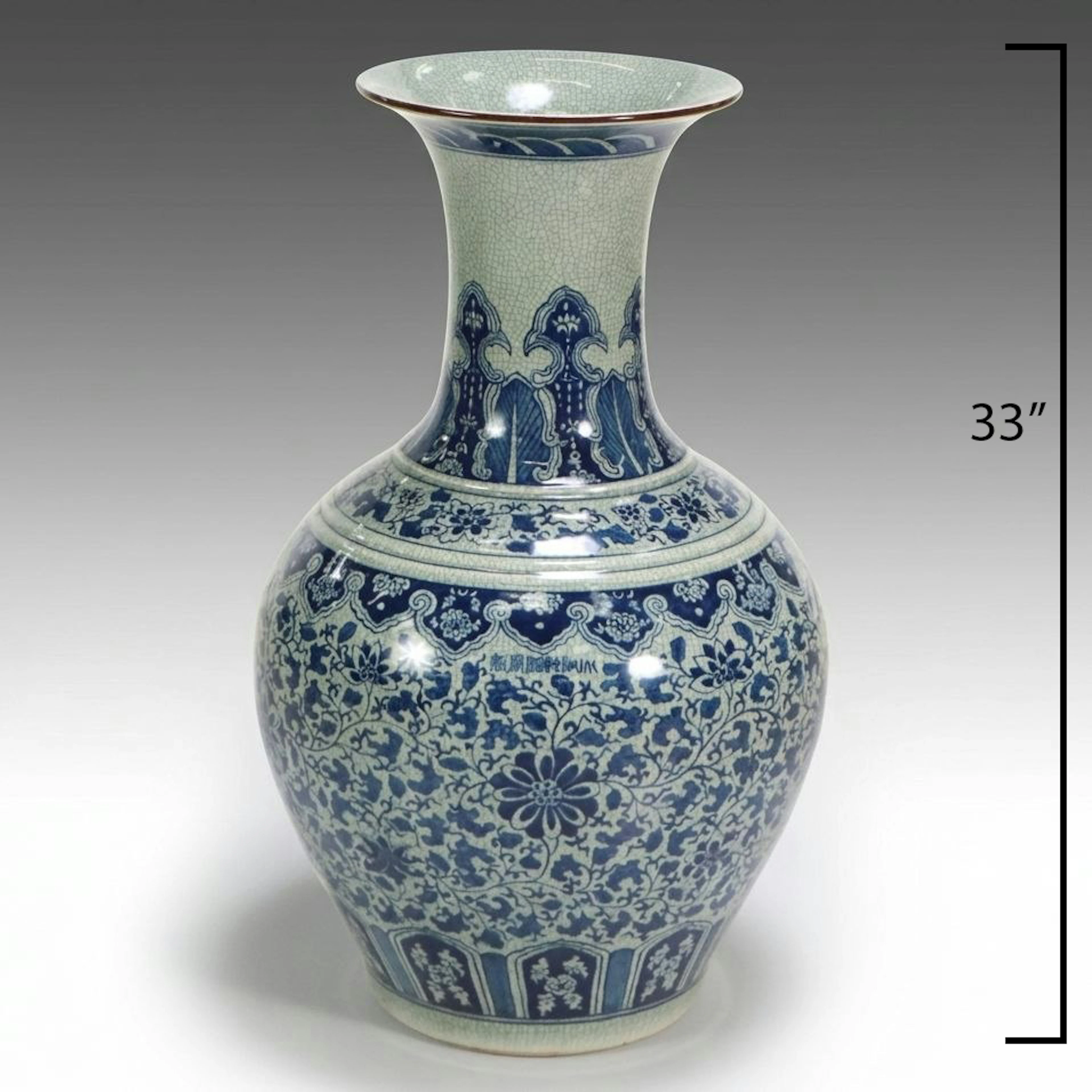 Chinese Ornate Blue Floral Porcelain Floor Vase