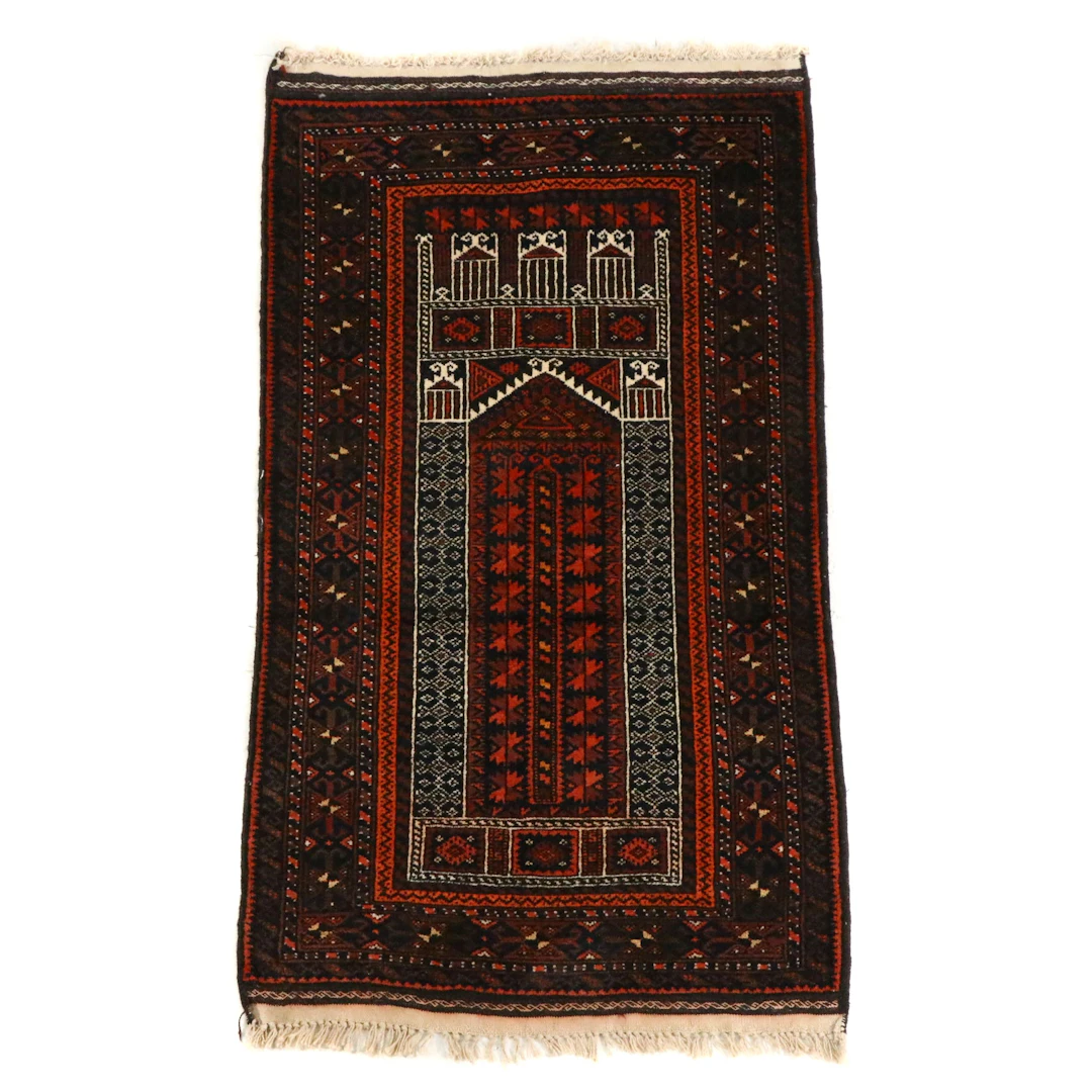 2'10 x 5'3 Hand-Knotted Afghan Baluch Prayer Rug