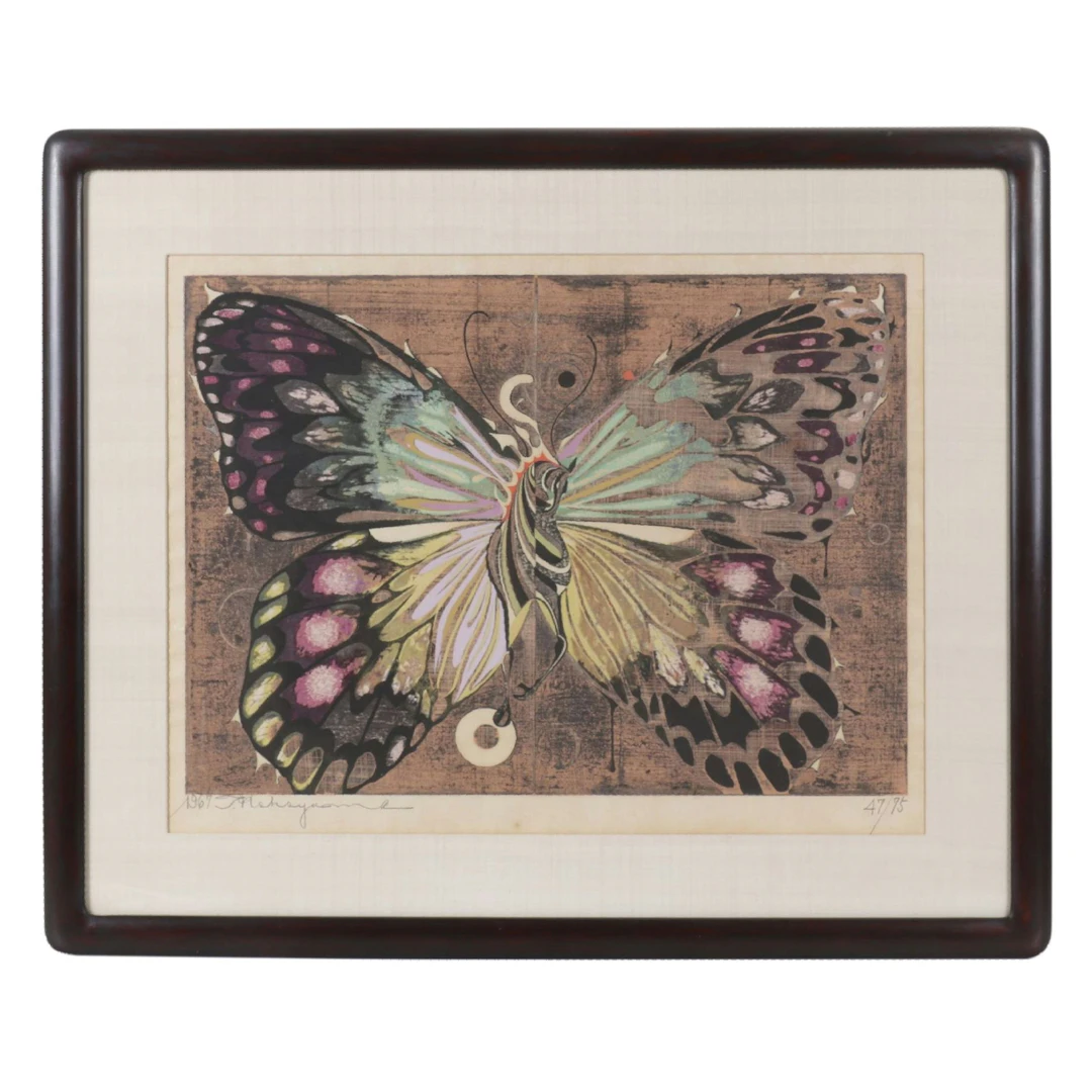 Tadashi Nakayama Woodblock "Butterfly," 1967