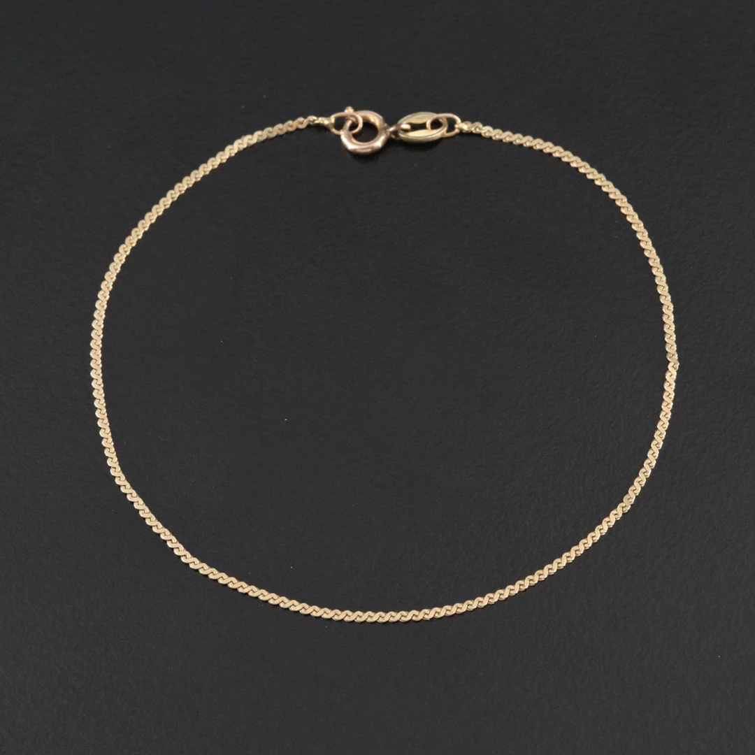14K Serpentine Chain Bracelet