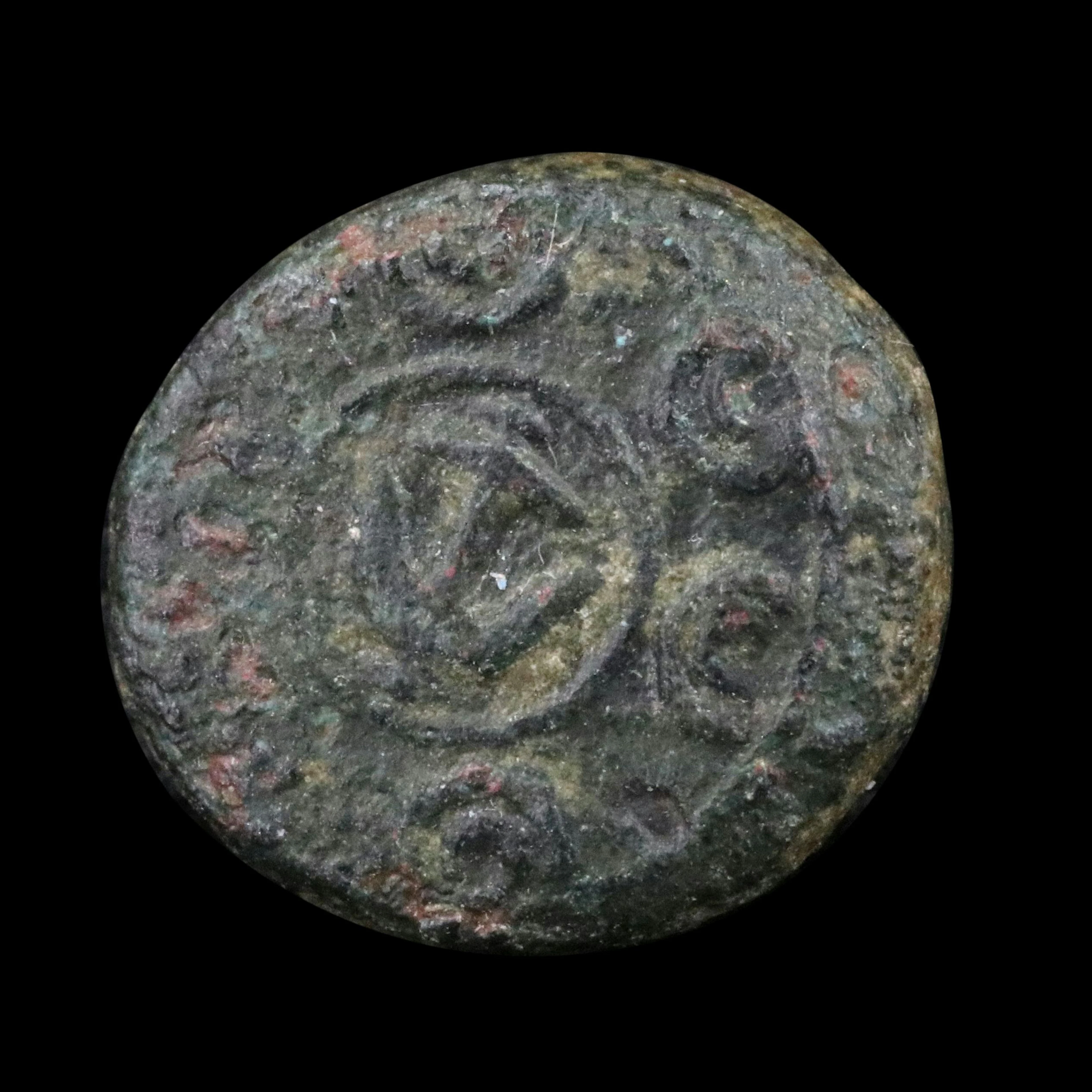 Ancient Syria, Seleucis and Pieria Æ11 Coin, ca. 280 B.C.