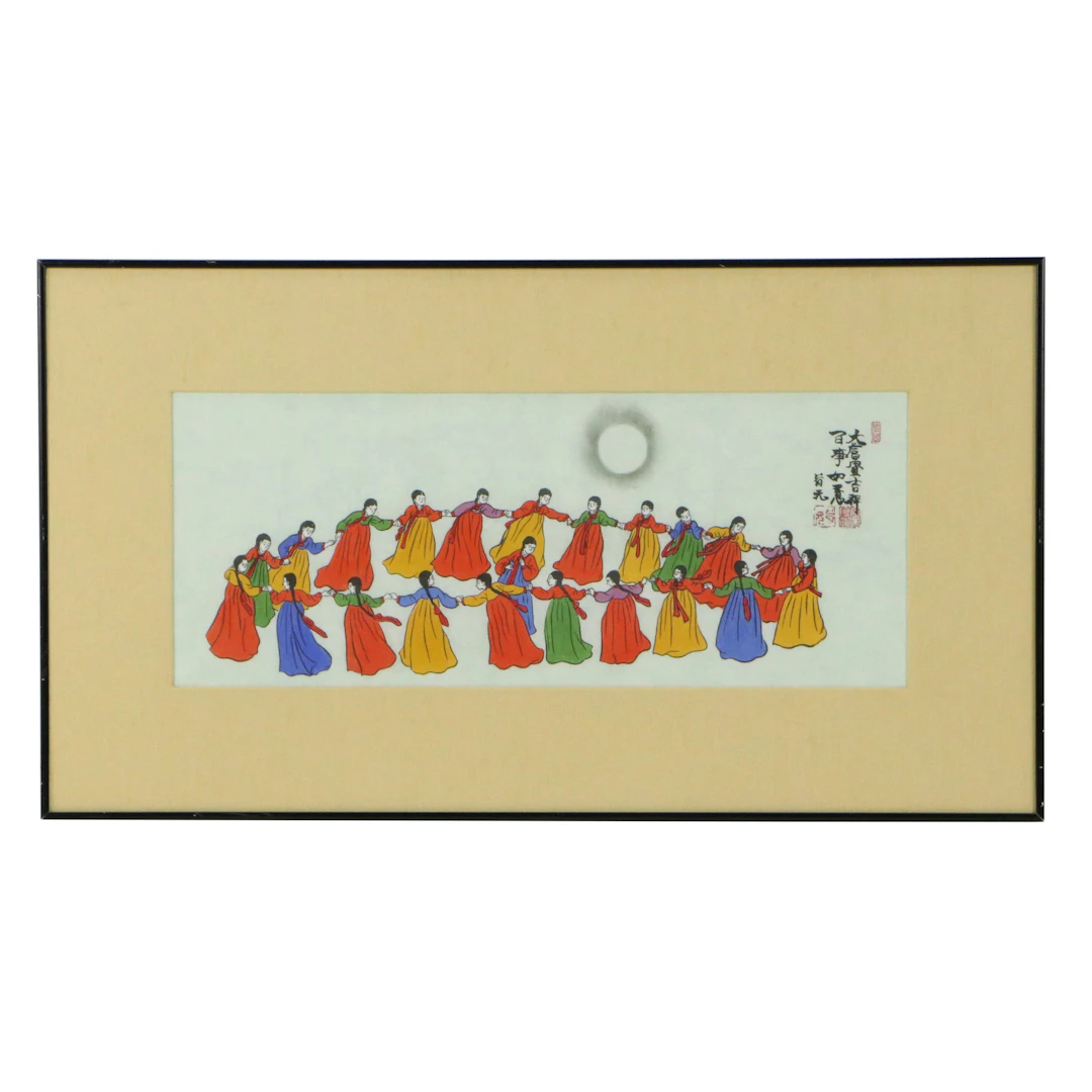 Korean Woodblock Print Depicting Ganggangsullae