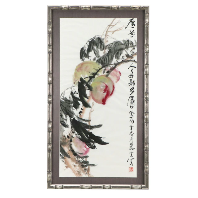 East Asian School Gouache Painting of Peach Branch