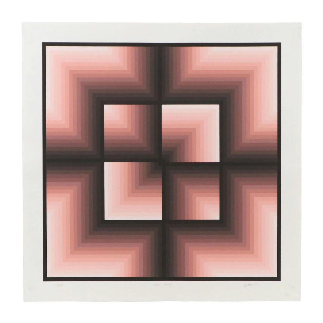 Jürgen Peters Op Art Serigraph "Window Motif," 1982