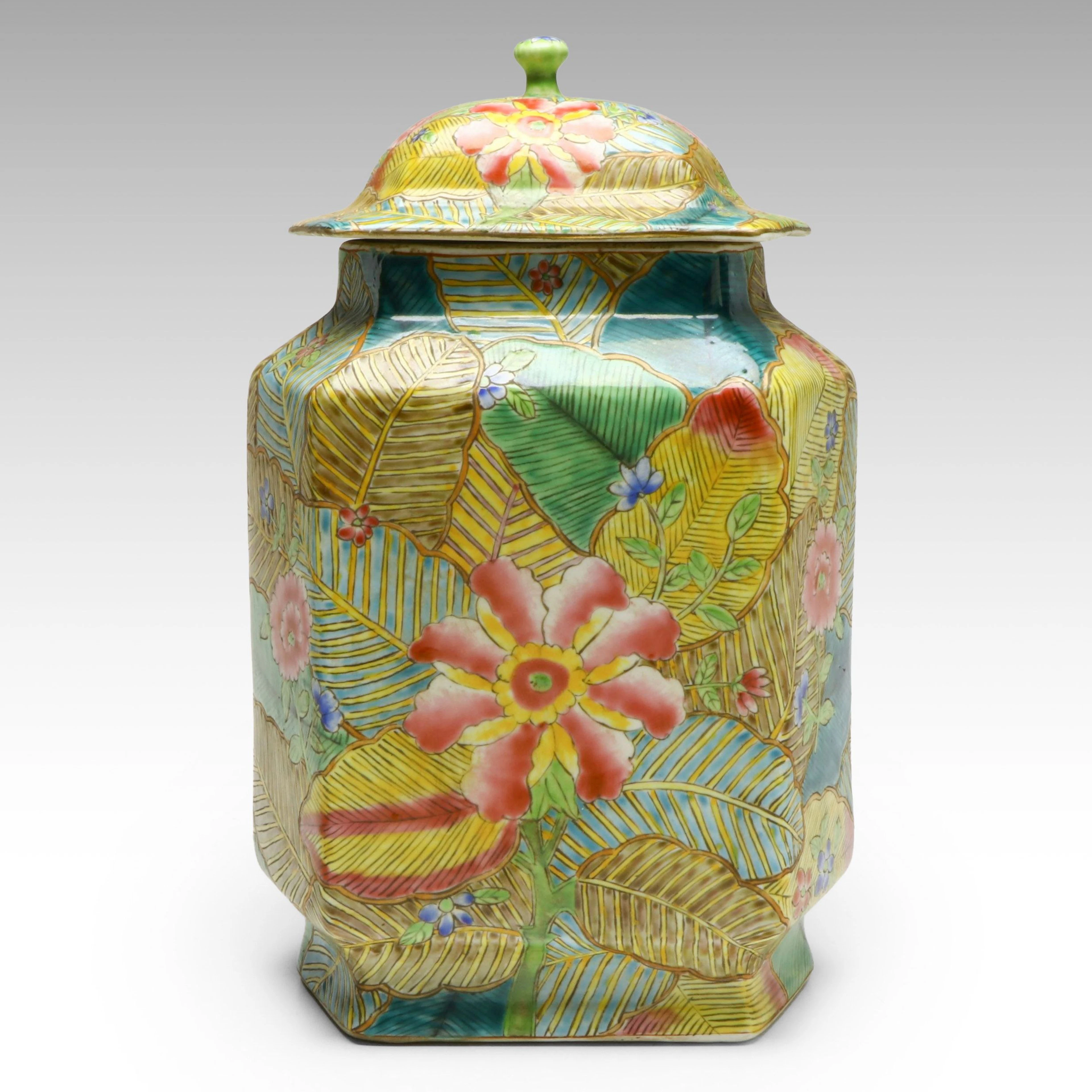 Chinese Floral Porcelain Ginger Jar, 20th Century