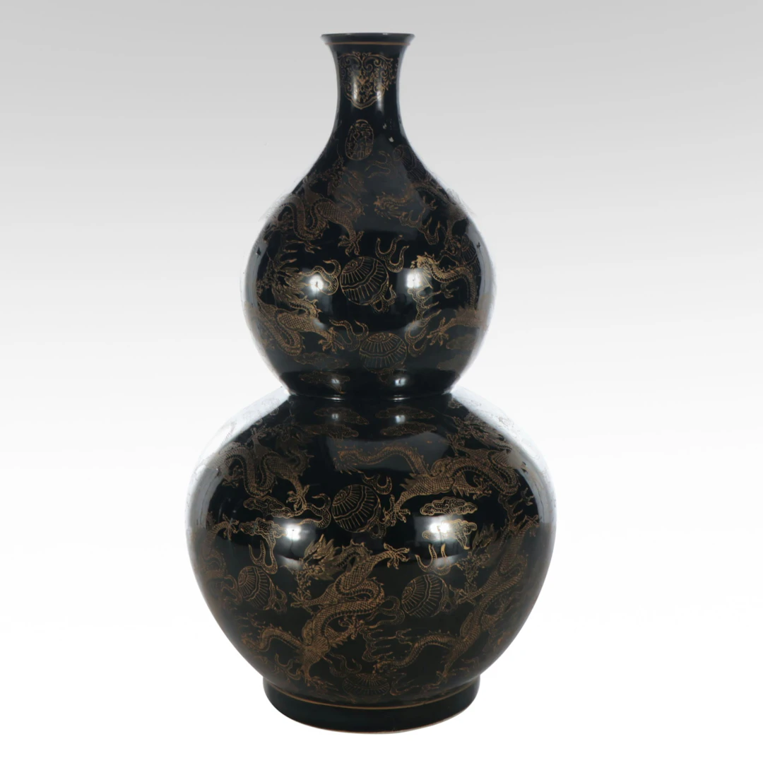 Chinese Black Glaze and Gilt Ceramic Double Gourd Dragon Vase