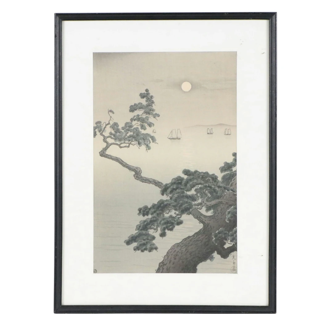 After Tsuchiya Koitsu Japanese Woodblock Print "Full Moon at Akashi Beach"