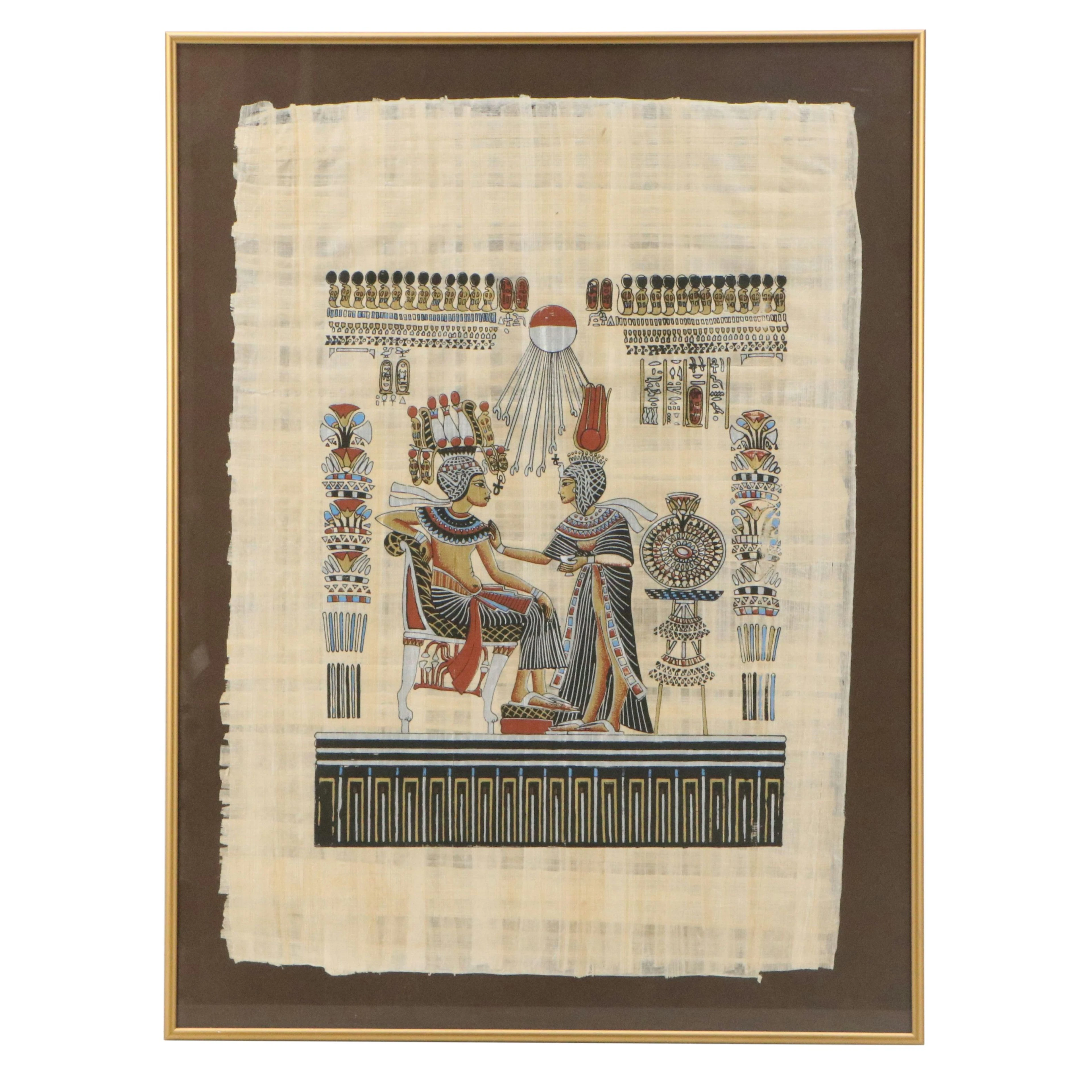 Egyptian Souvenir Papyrus Screenprint of King Tutankhamun and Queen