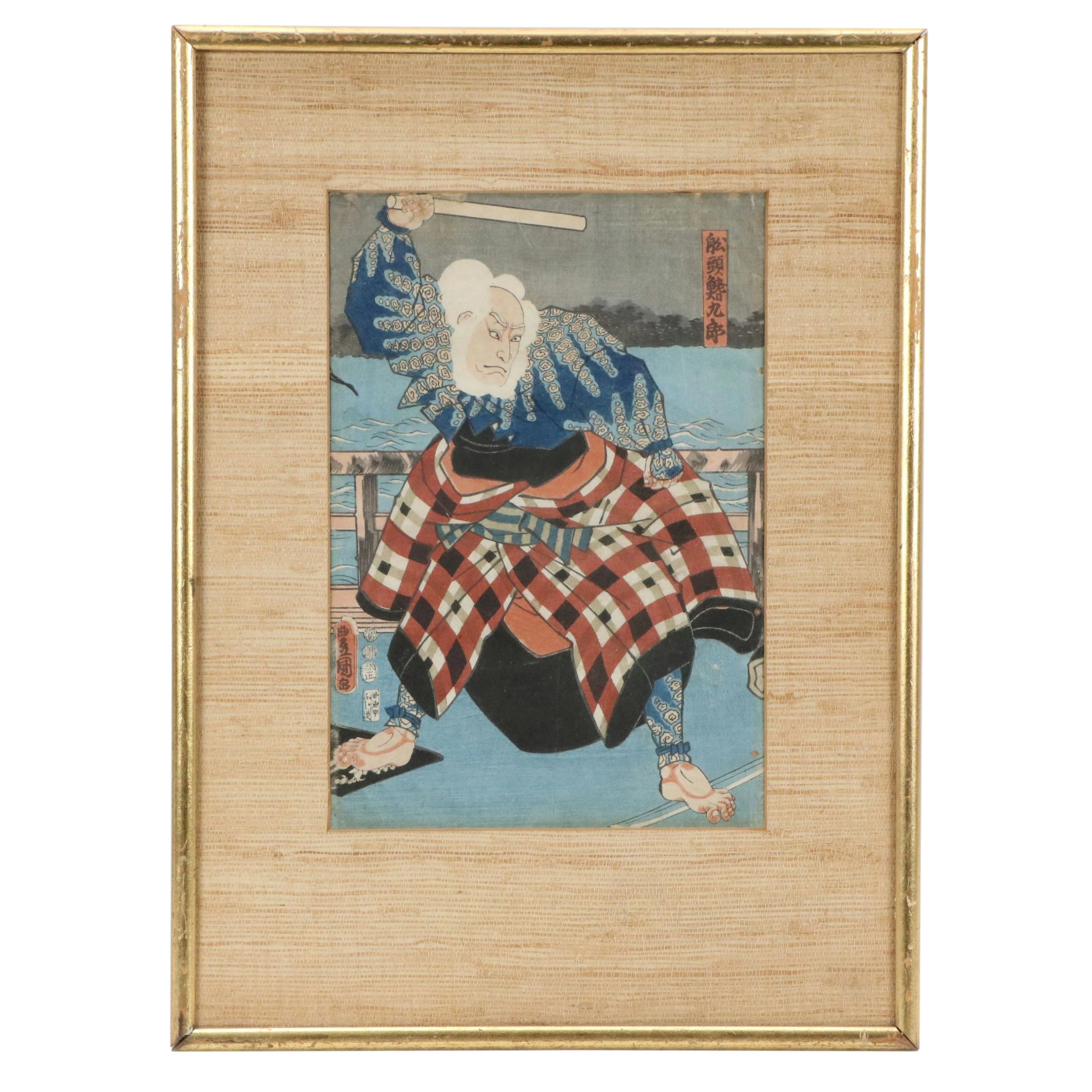Utagawa Kunisada Ukiyo-e Woodblock Depicting Actor Samurai Portrait, 19th C.