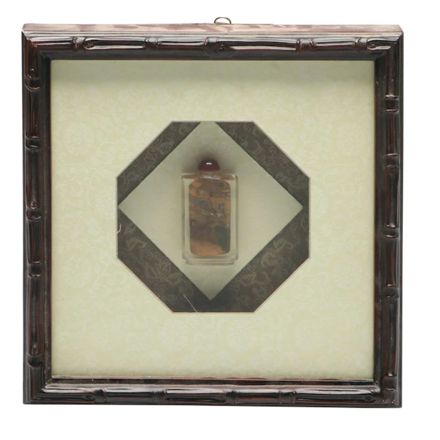 Chinese Reverse Painted Snuff Bottle in Bamboo Frame