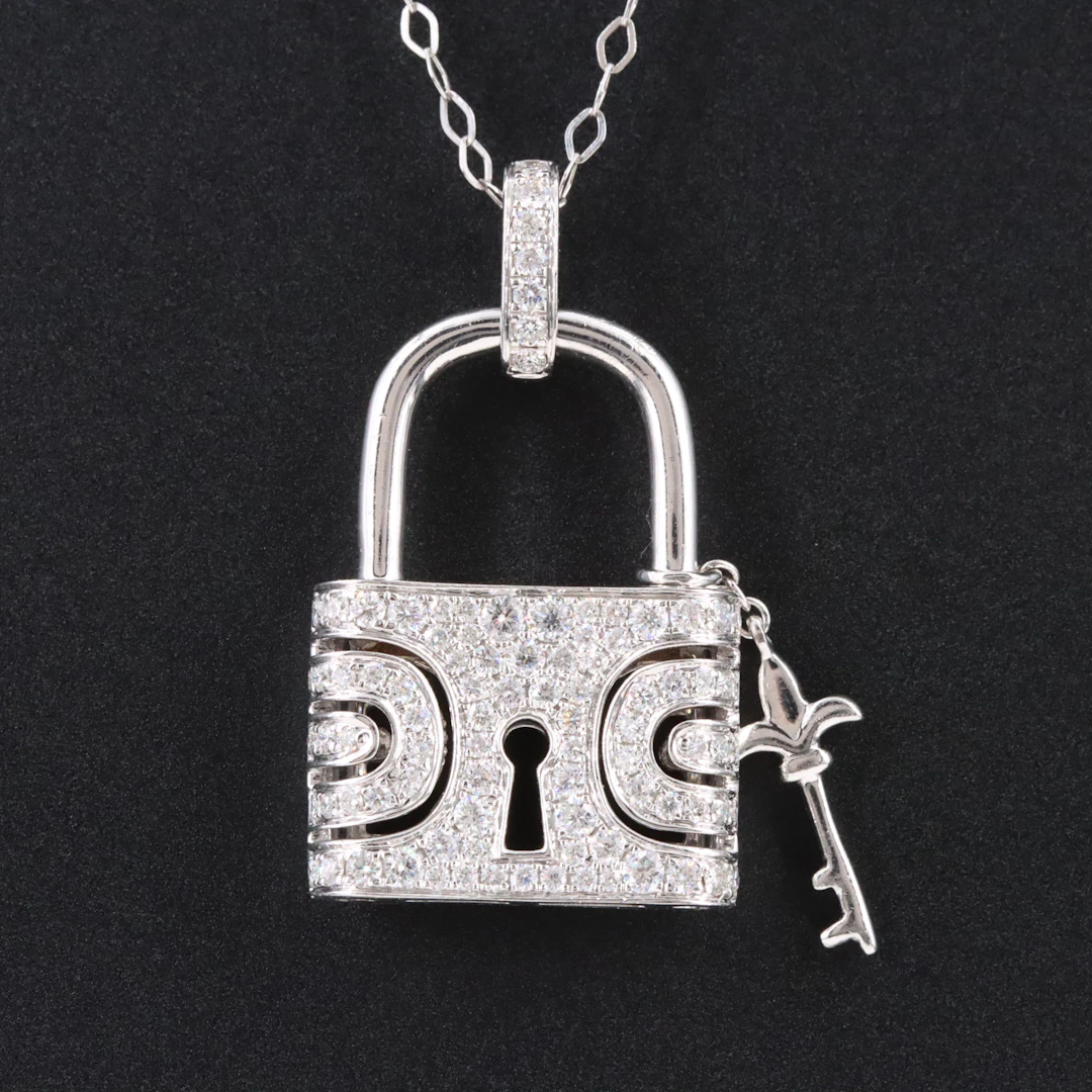 18K 0.75 CTW Diamond Padlock and Key Necklace