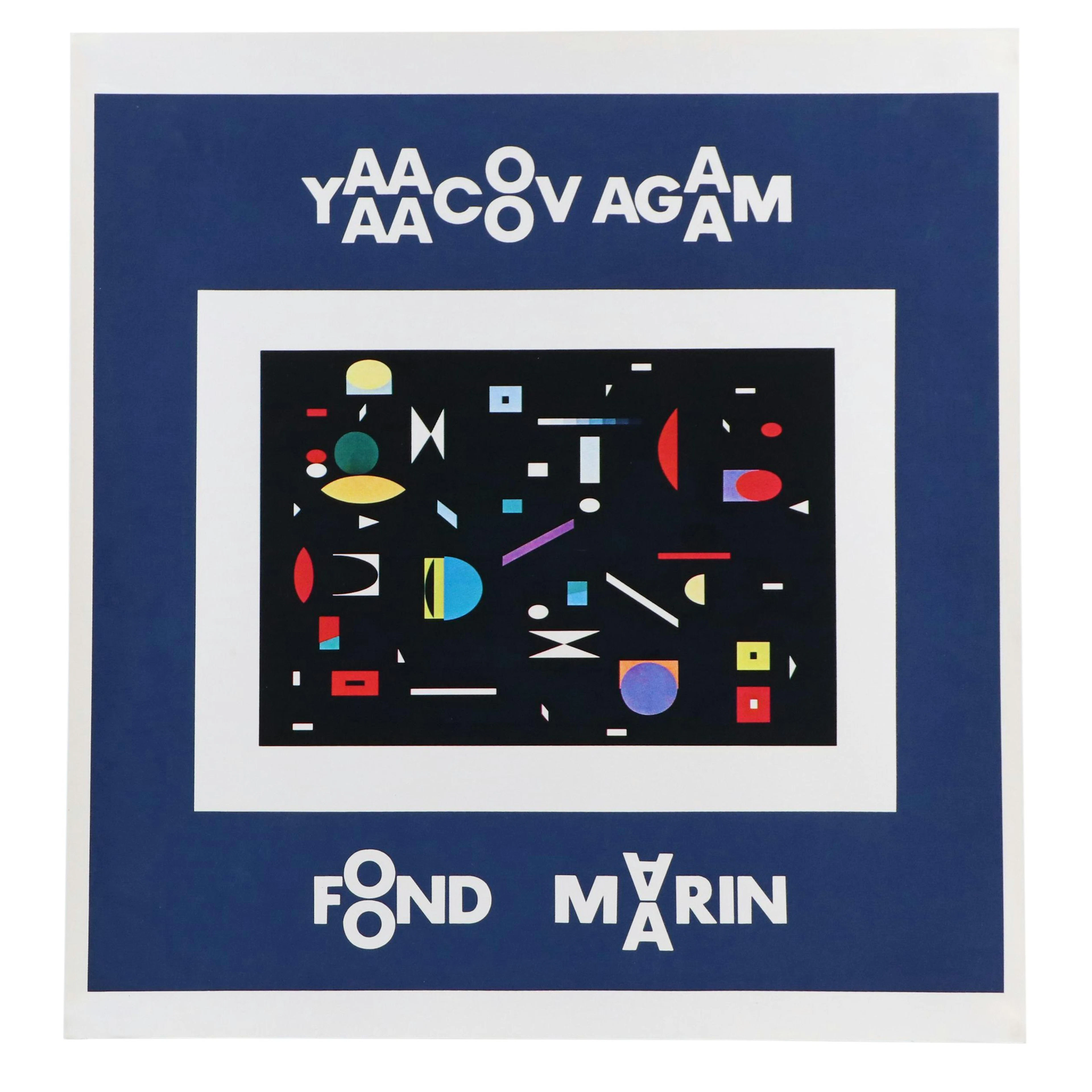 Offset Lithograph After Yaacov Agam "Fond Marin"