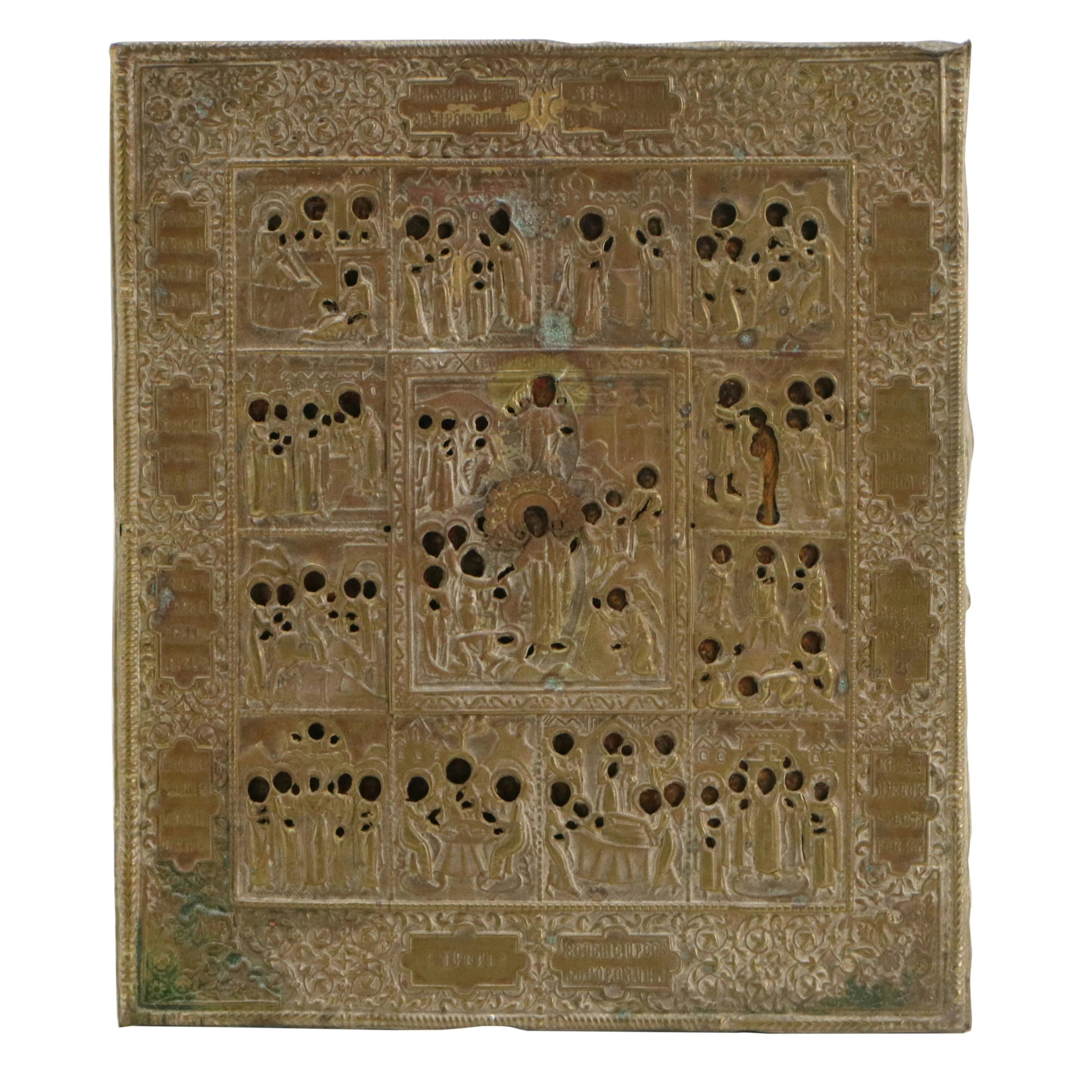 Russian Orthodox Multi-Scene Icon Painting with Brass Repoussé Riza, 19th C.