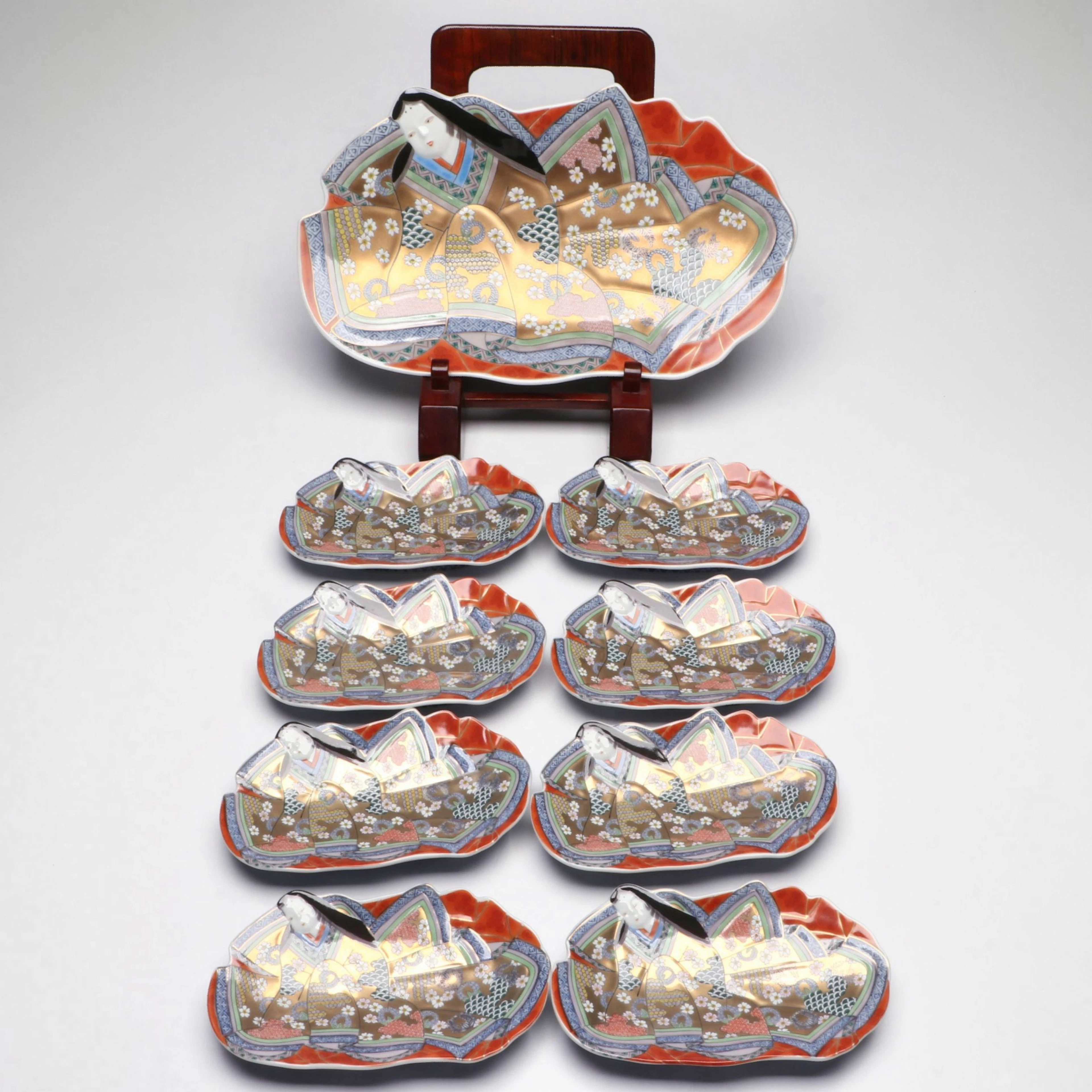 Japanese Porcelain Heian Court Figure Shaped Platter and Dishes