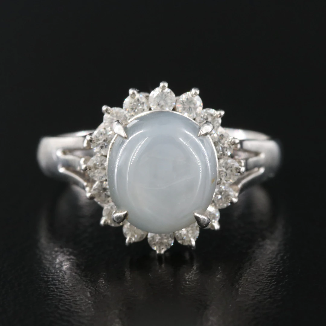 Platinum 5.48 CT Star Sapphire and Diamond Halo Ring
