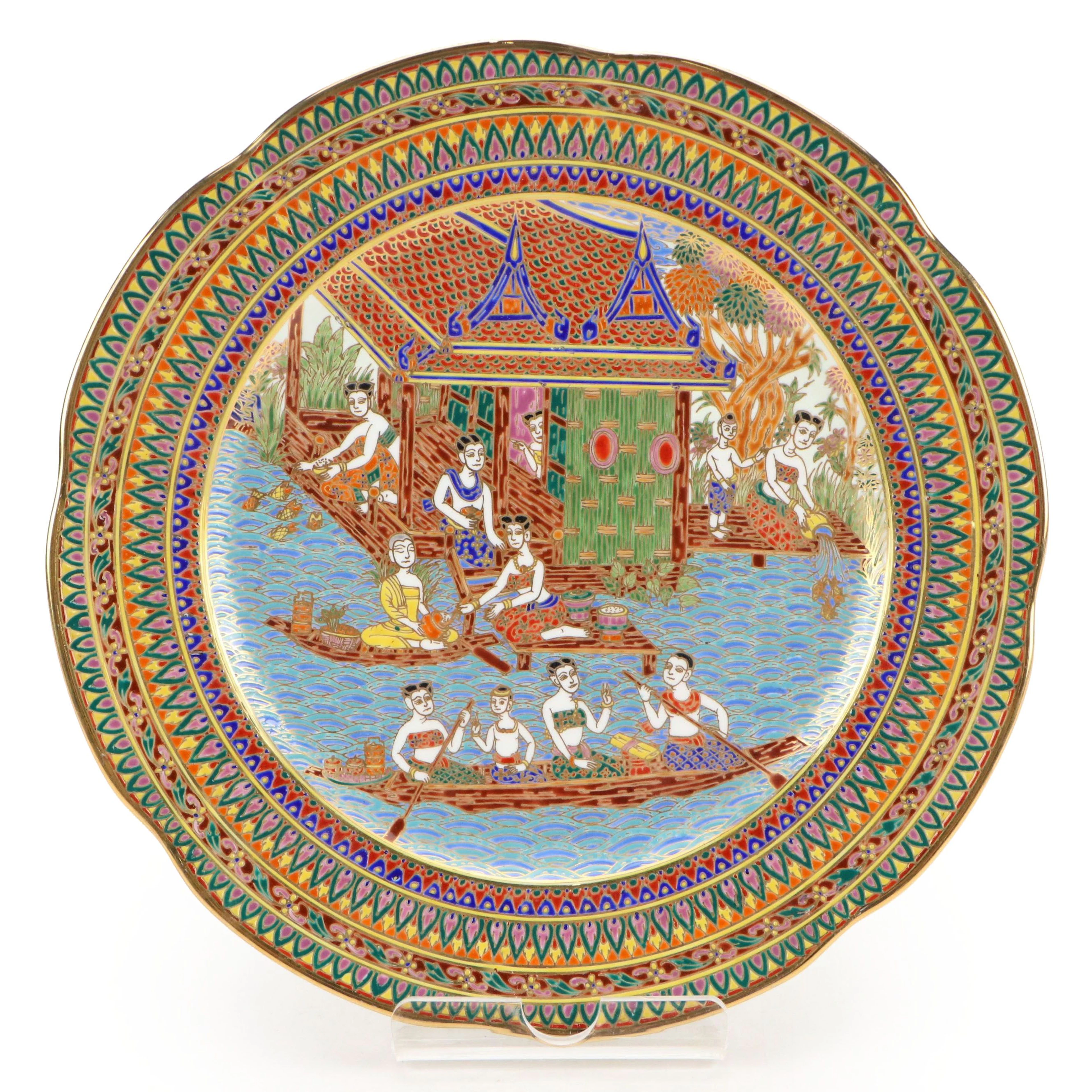 Royal Bone China Porcelain Decorative Plate