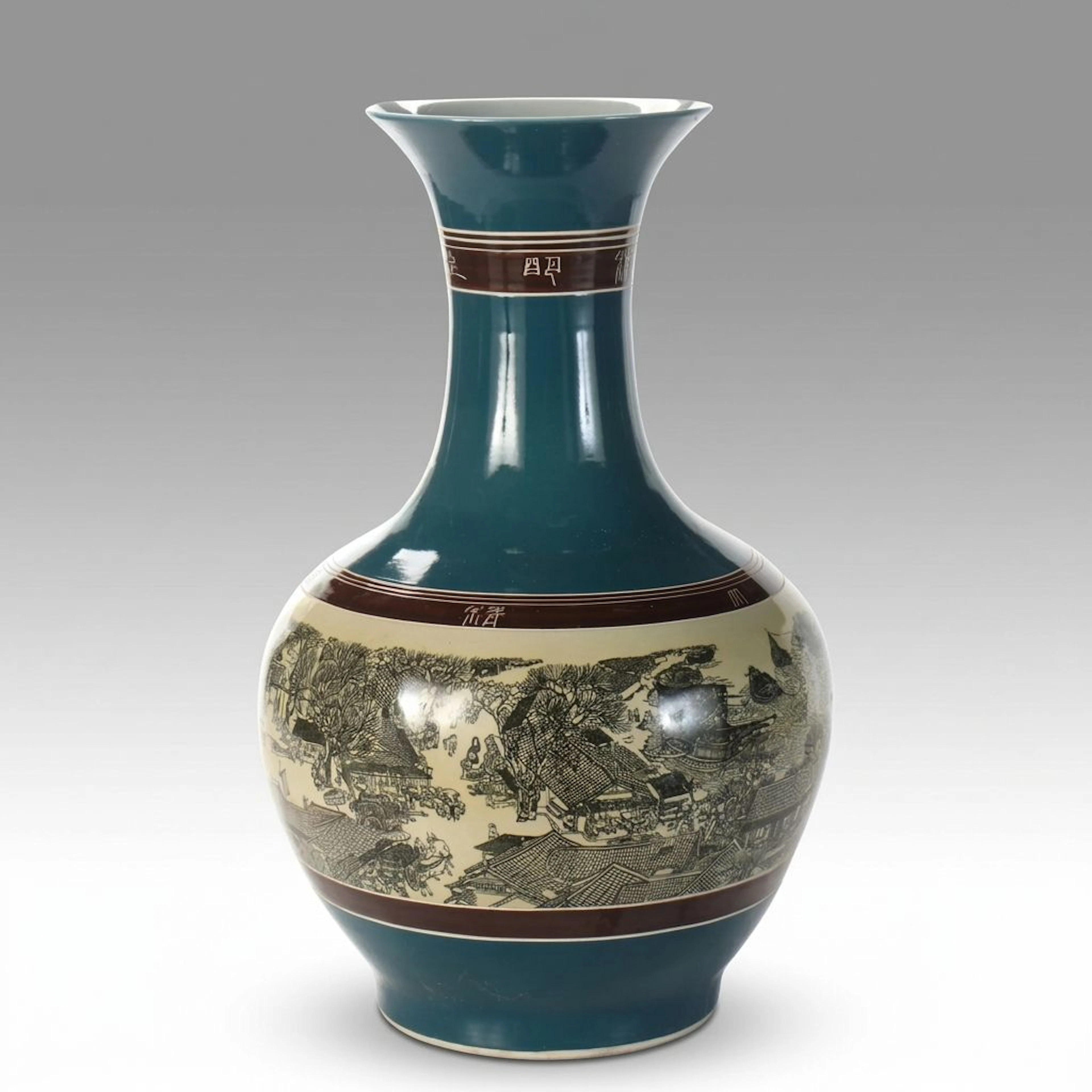 Chinese Hand-Decorated Porcelain Floor Vase