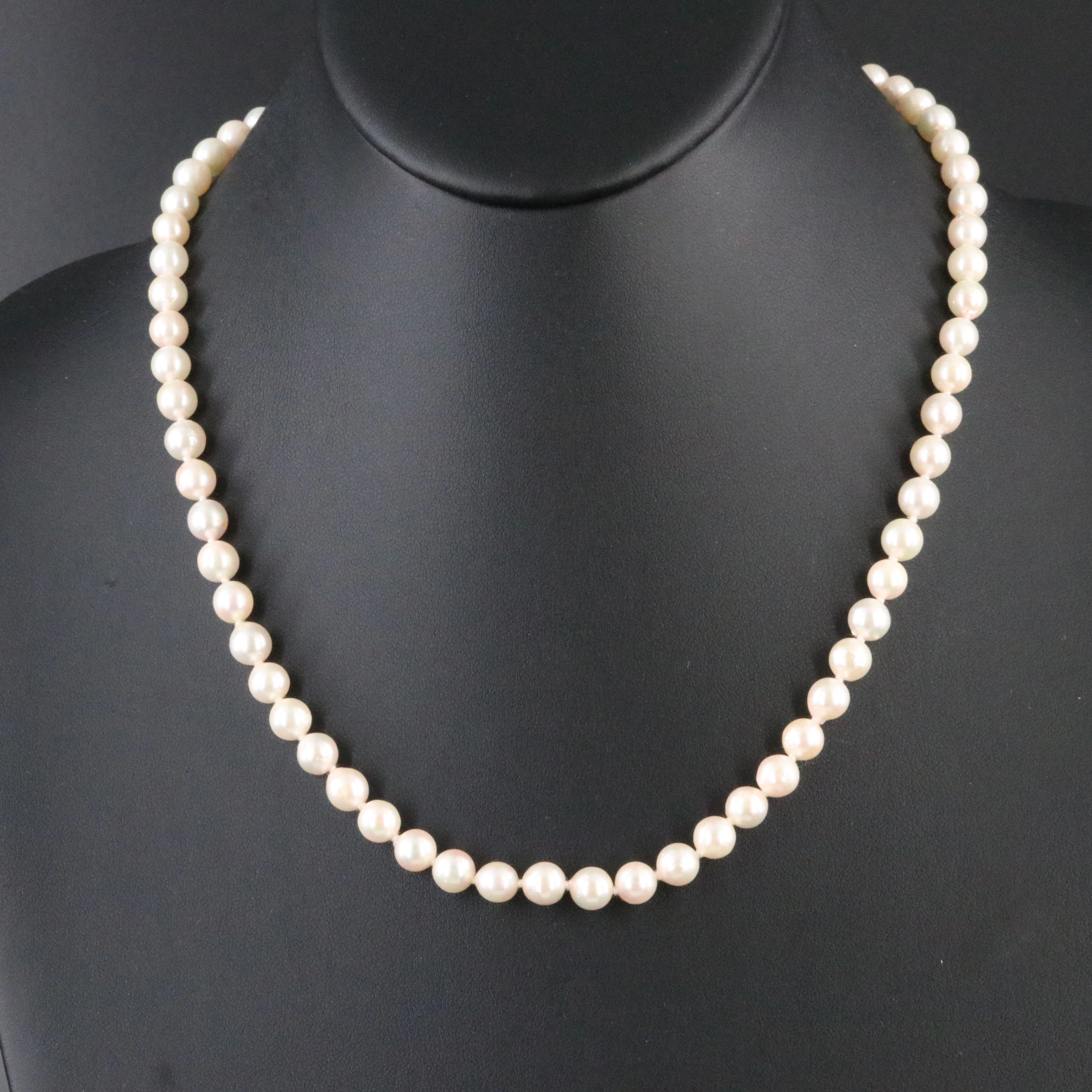 Princess Length Pearl Necklace with a 14K Clasp
