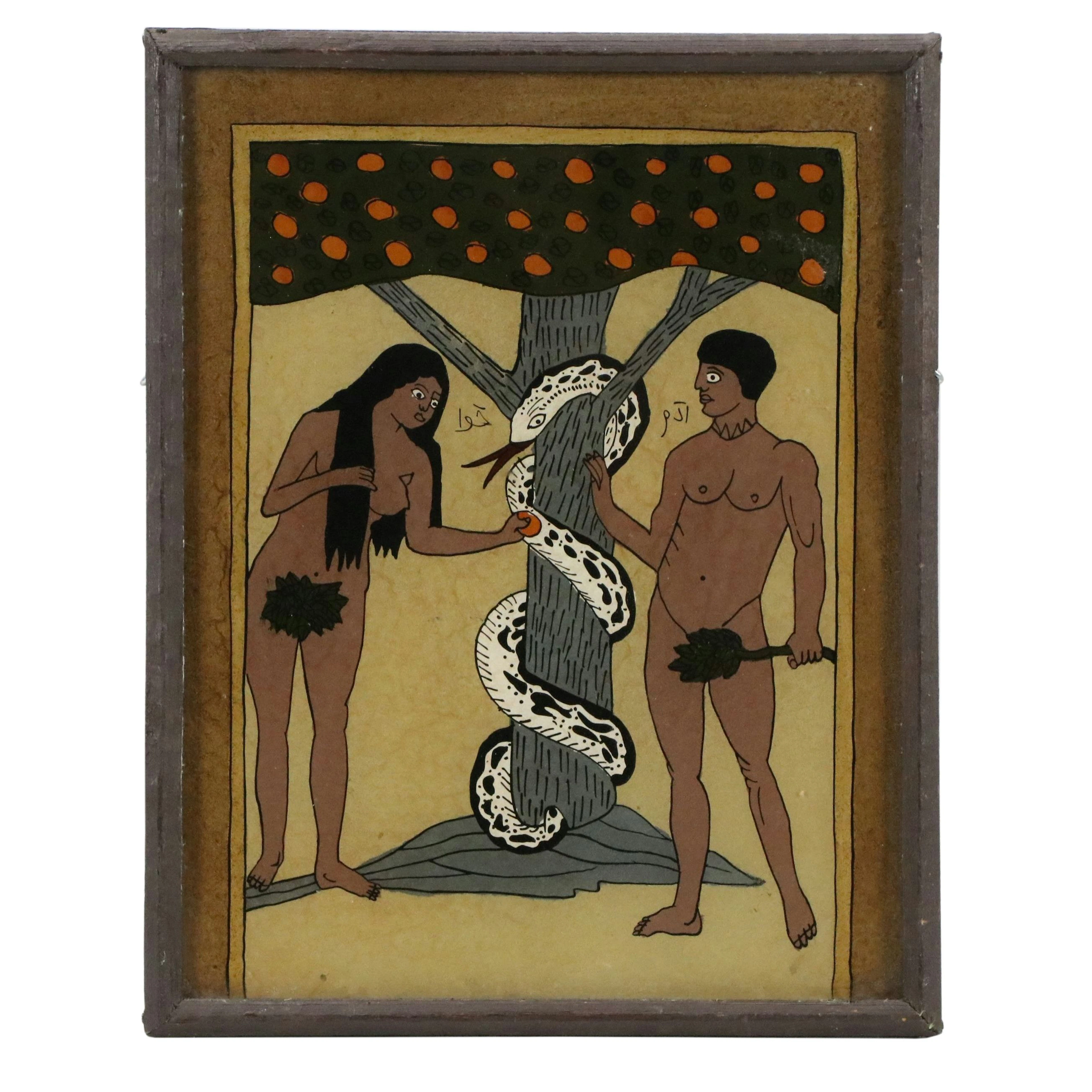 West Asian School Gouache Painting of Theological Scene