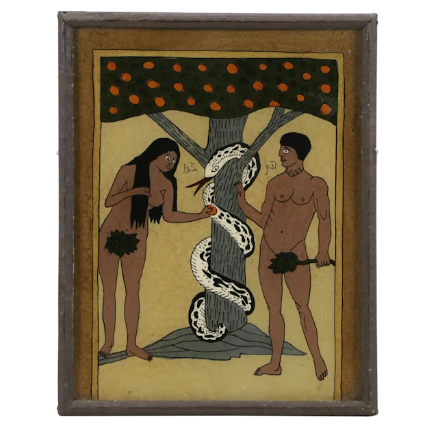 West Asian School Gouache Painting of Theological Scene