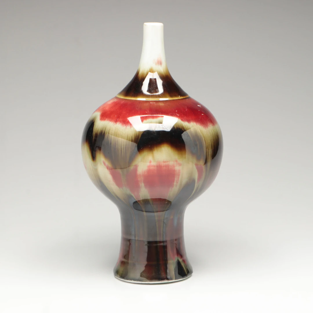 Chinese Drip Glaze Porcelain Globular Vase, 20th Century