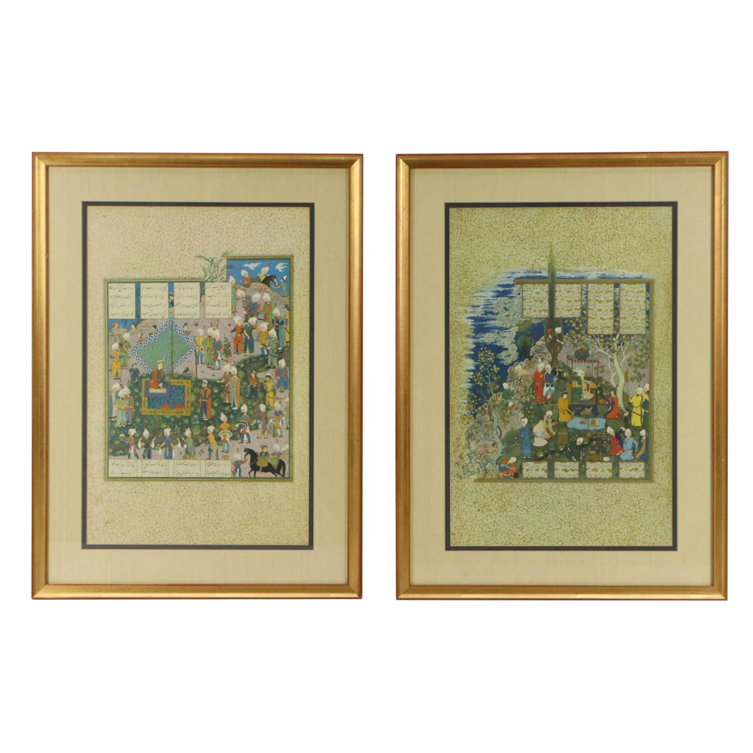 Collotype Reproductions of the Shahnameh