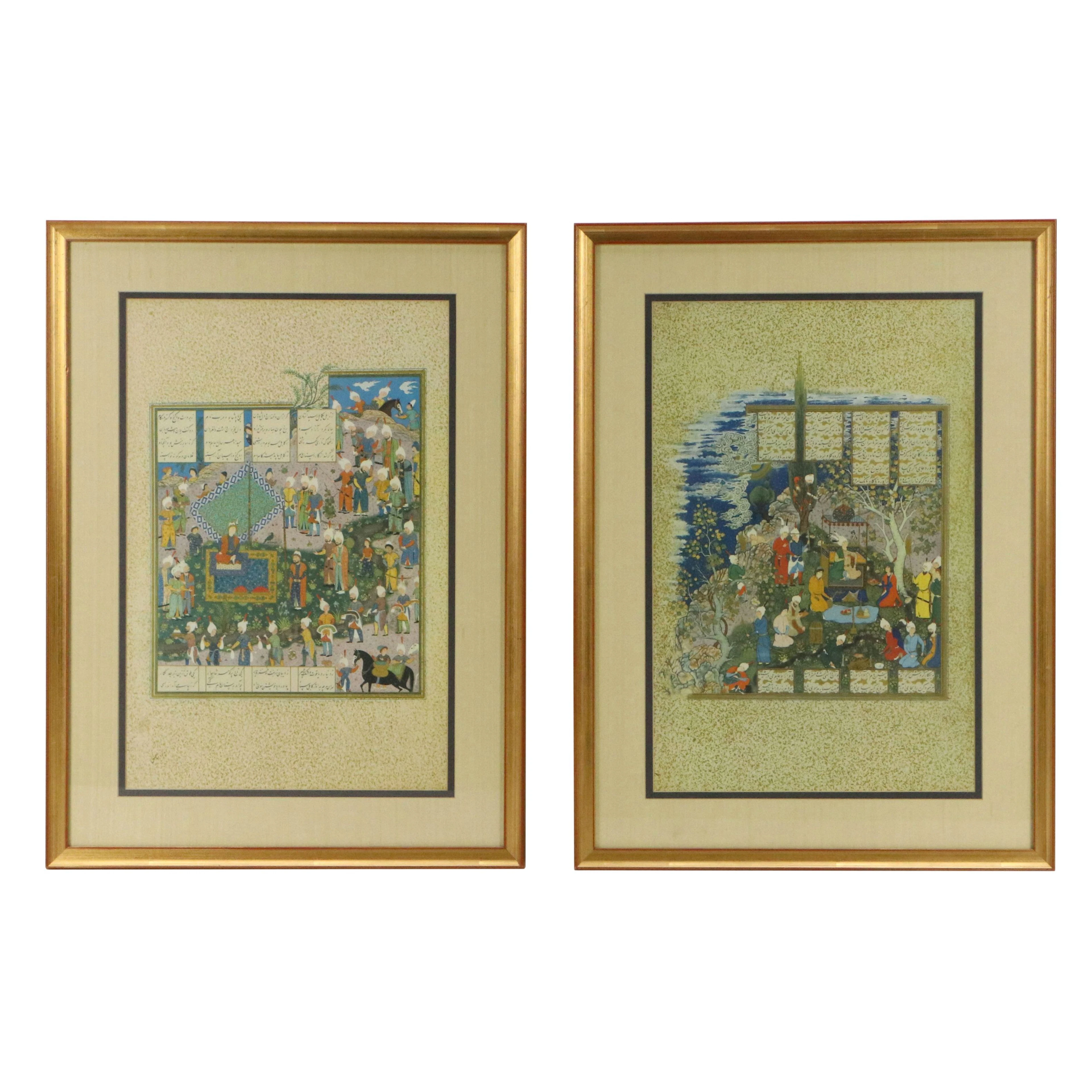 Collotype Reproductions of the Shahnameh