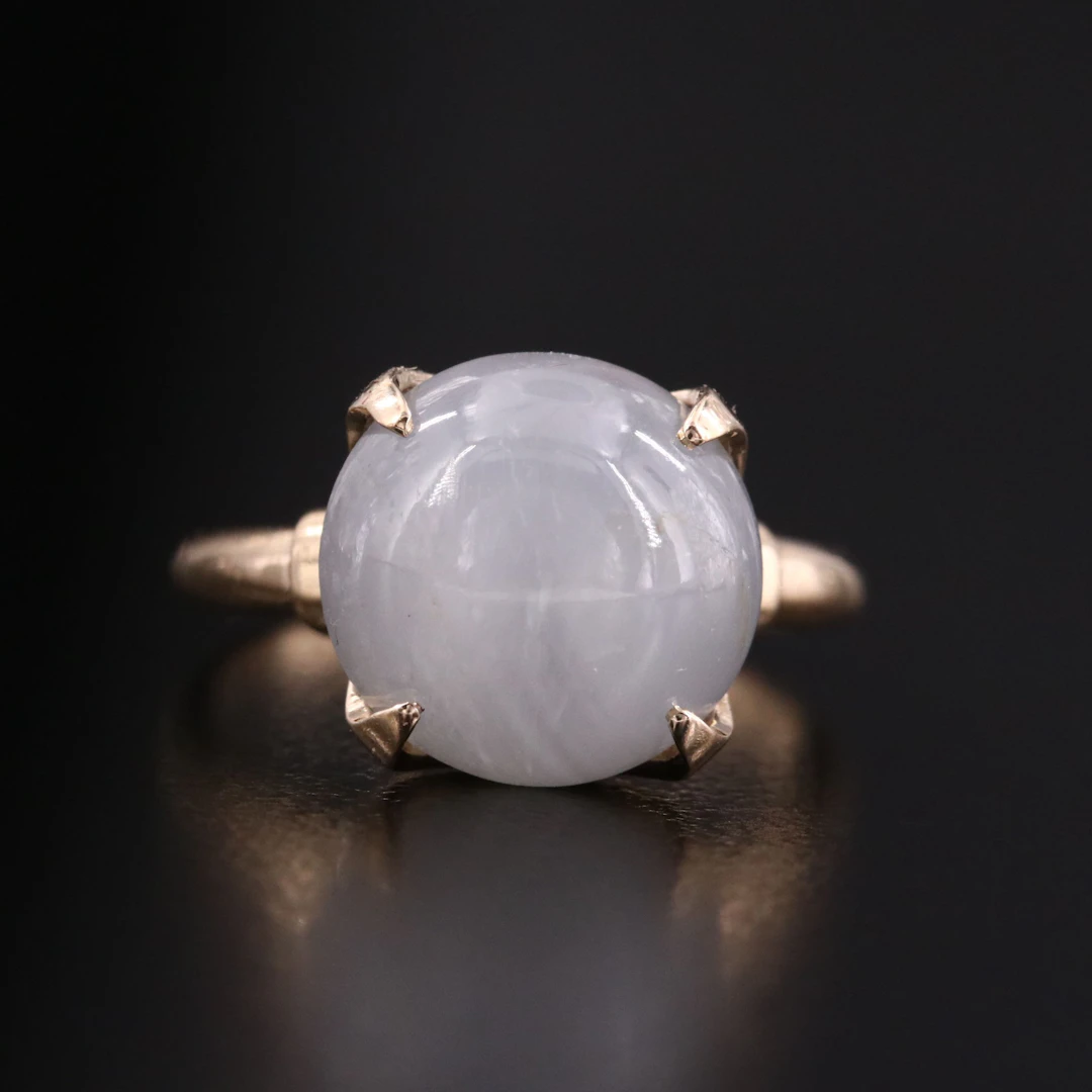 14K 11.43 CT Star Sapphire Ring