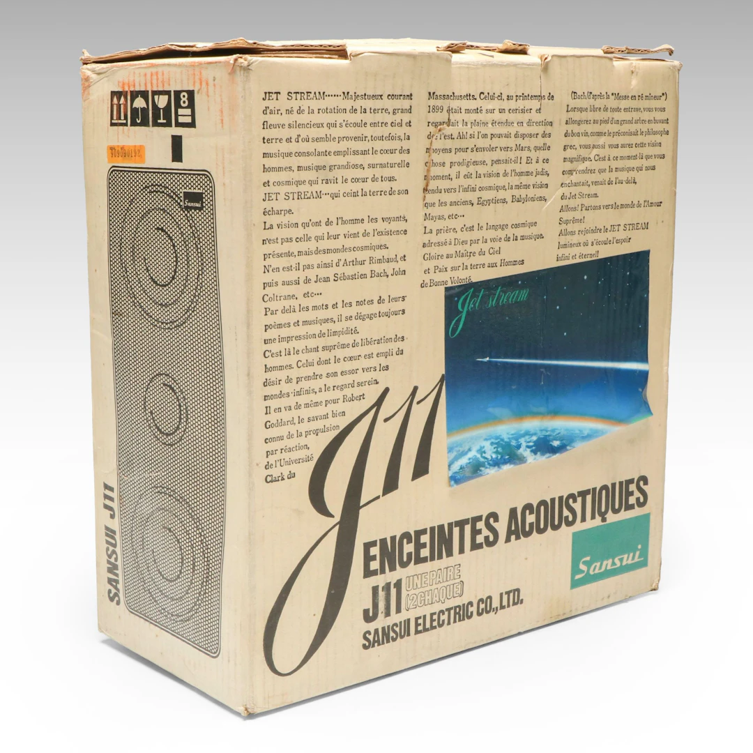 Sansui J11 "Enceintes Acoustiques" 2-Way Mini Loudspeaker System, Late 20th C.