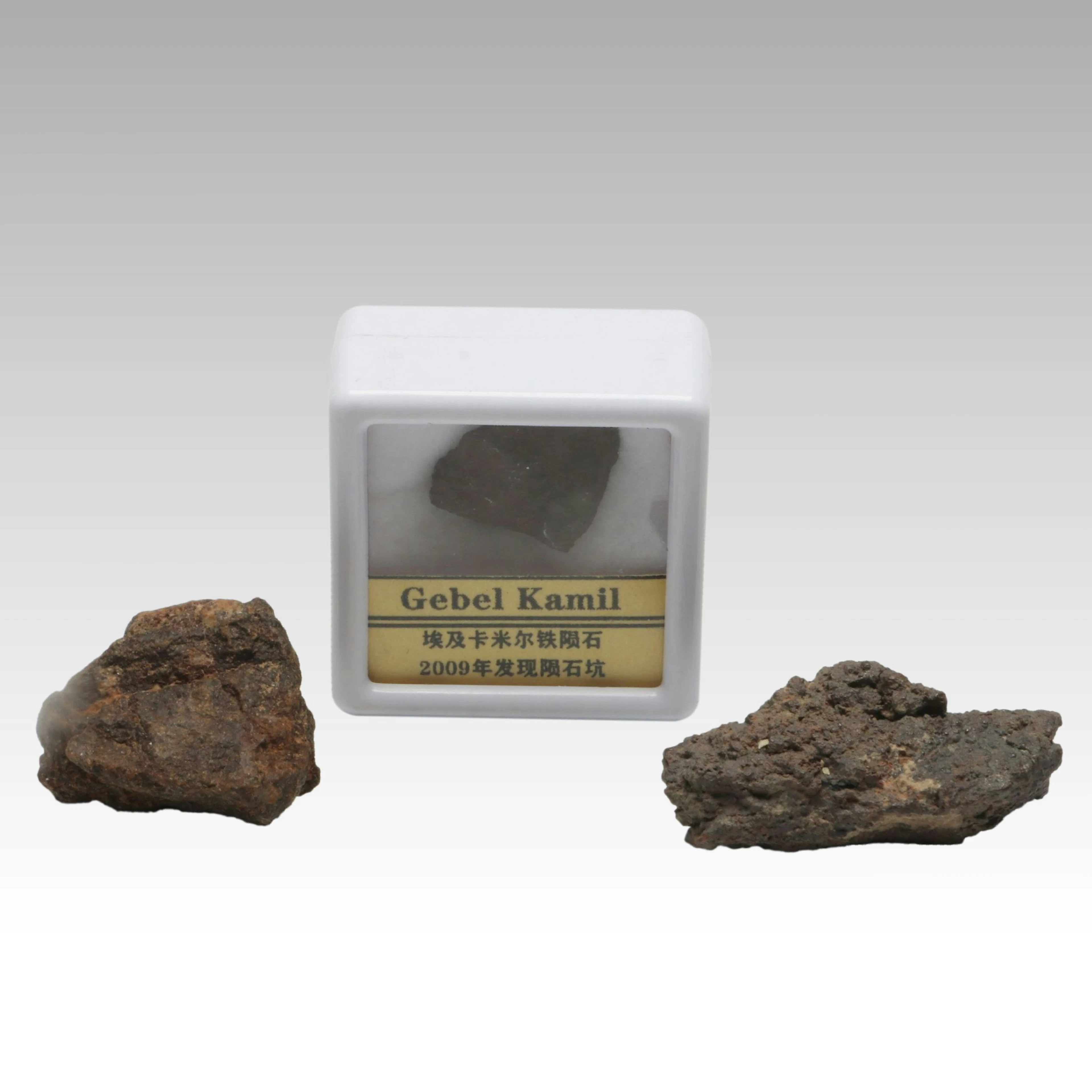 Gebel Kamil and North West African Meteorite Specimens
