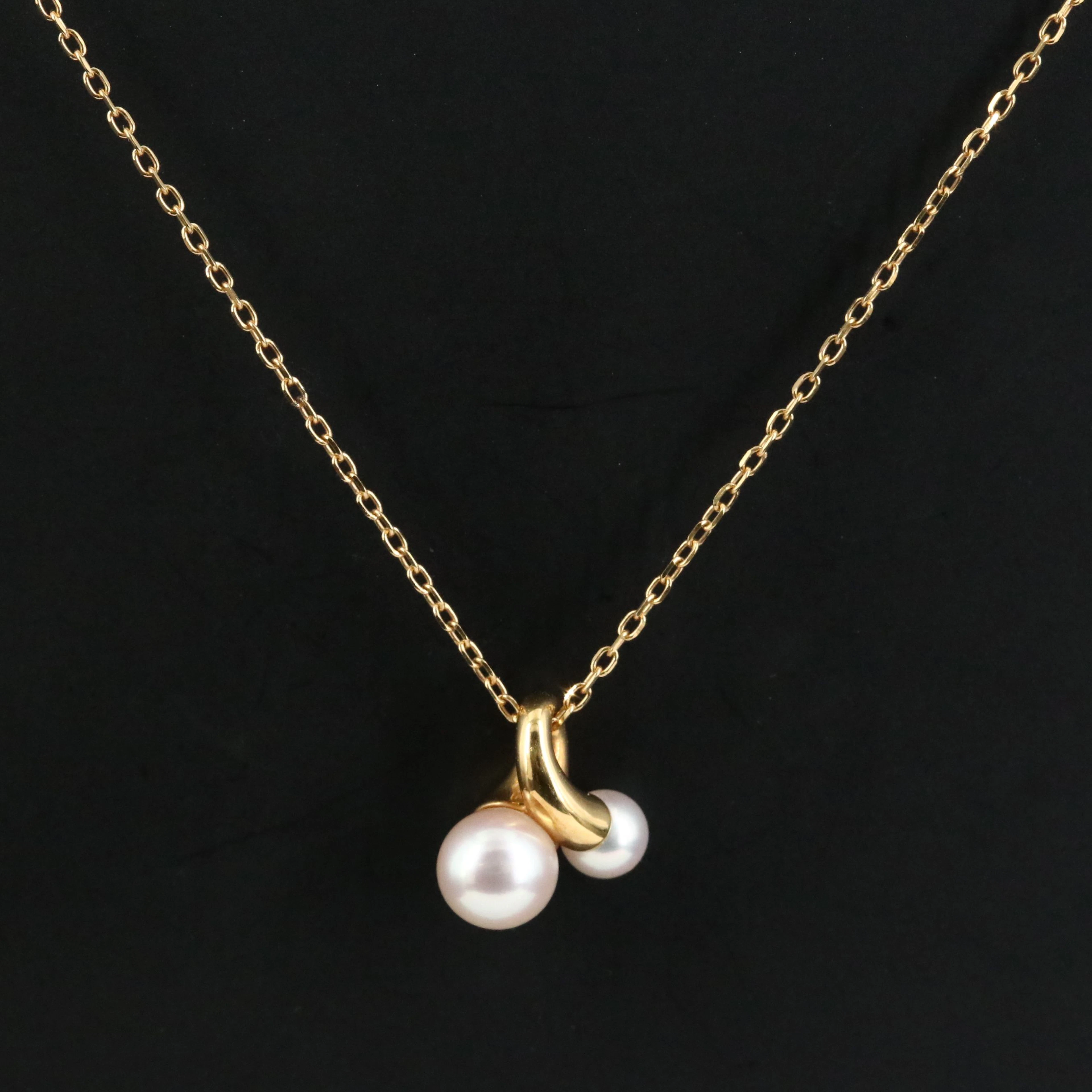 Mikimoto 18K Pearl Pendant Necklace
