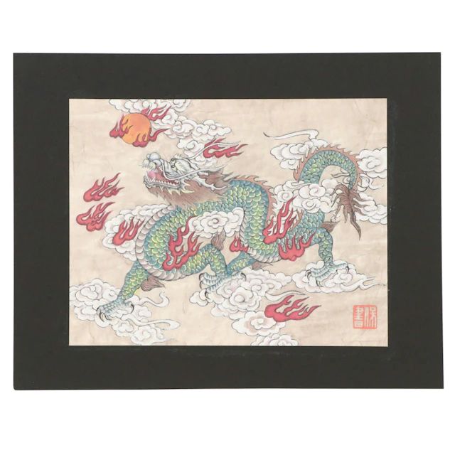 Jin Bao Shu Giclée of Chinese Dragon