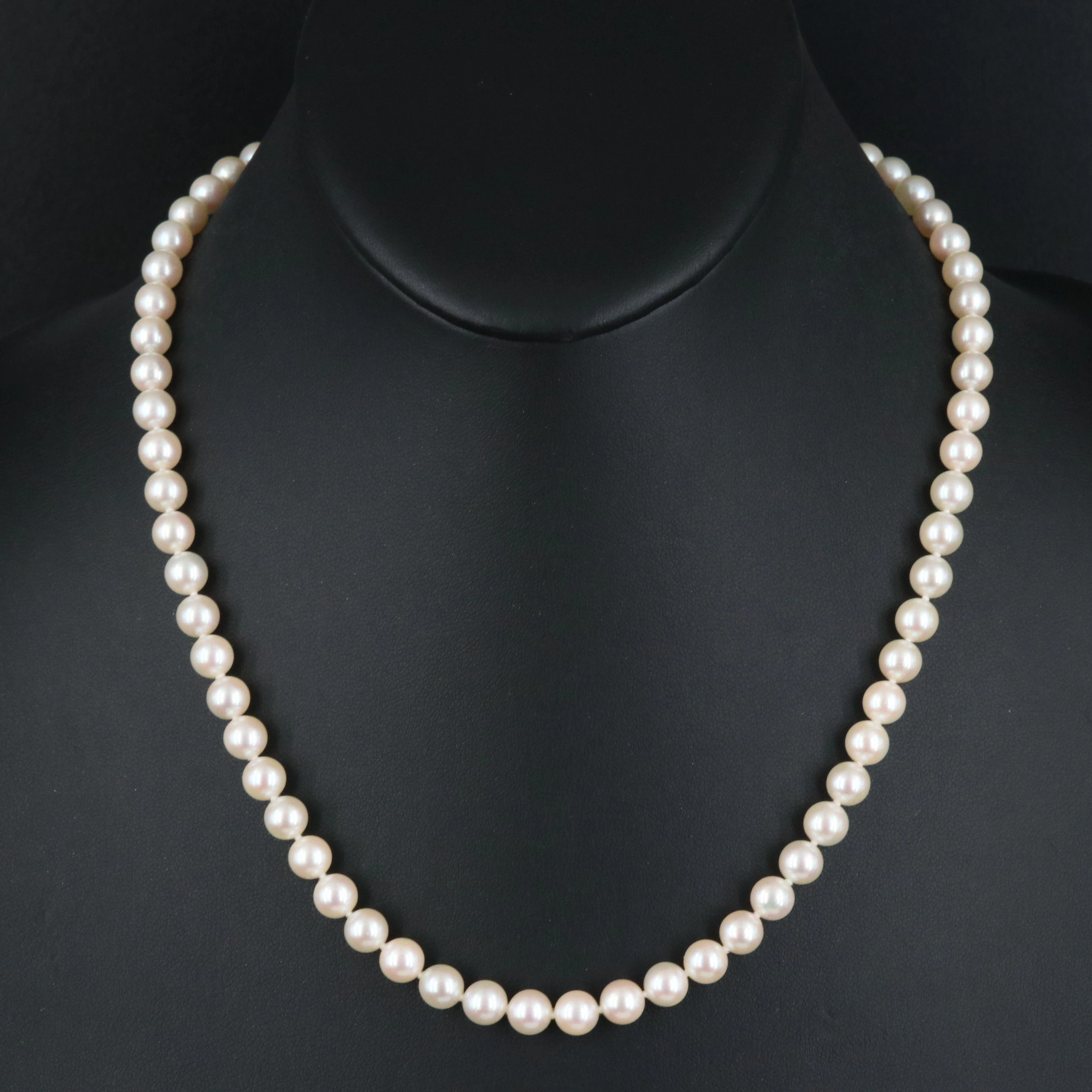 Mikimoto Princess Length Pearl Necklace with 18K Clasp