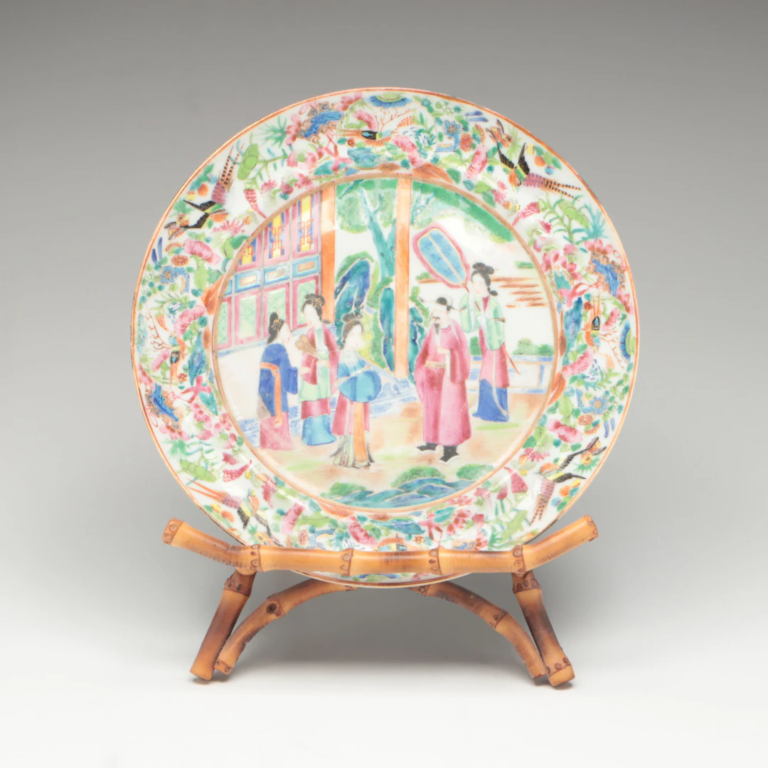 Chinese Famille Rose Porcelain Decorative Plate with Bamboo Stand, 19th C.