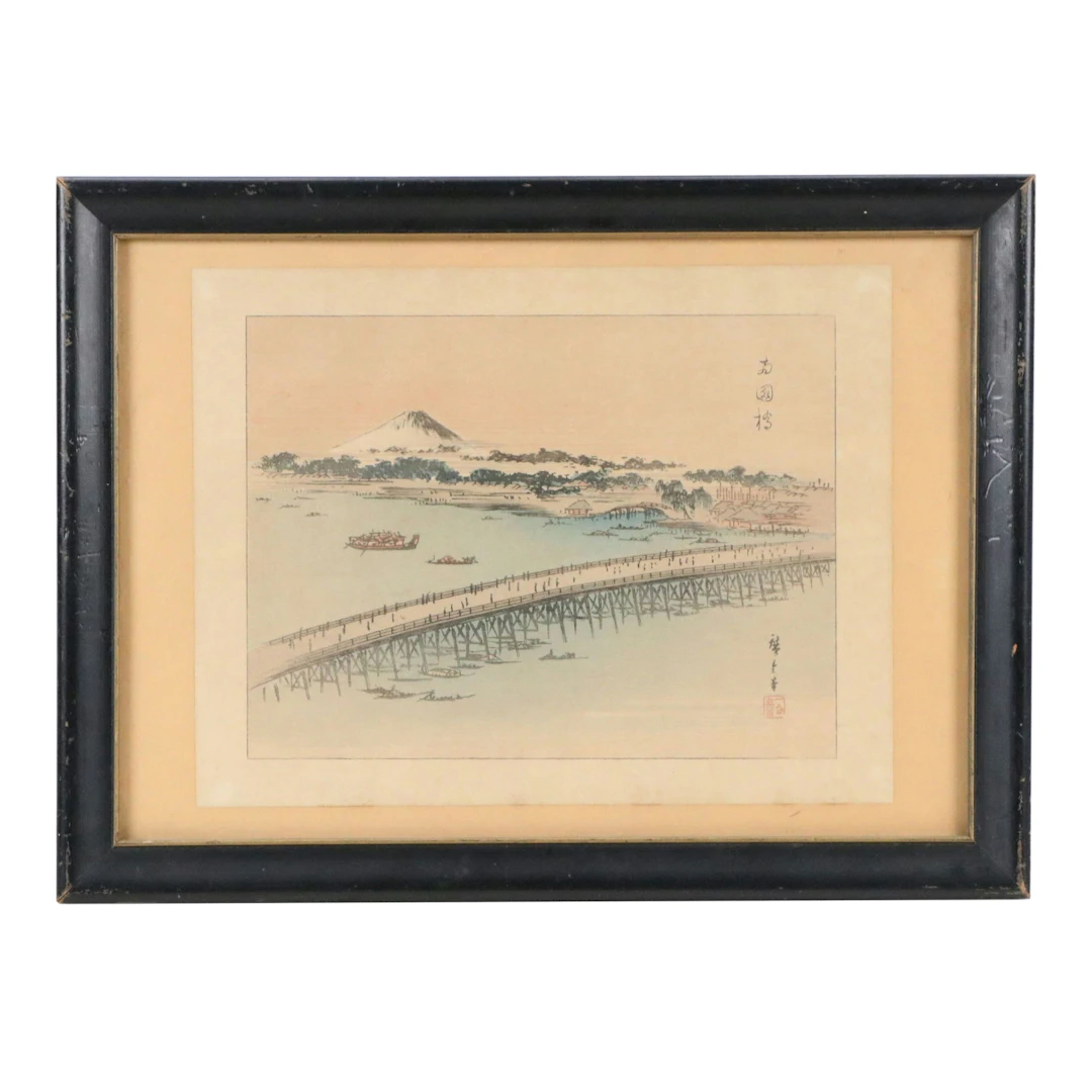 After Ando Hiroshige Japanese Woodblock Print "Ryogoku Bridge"
