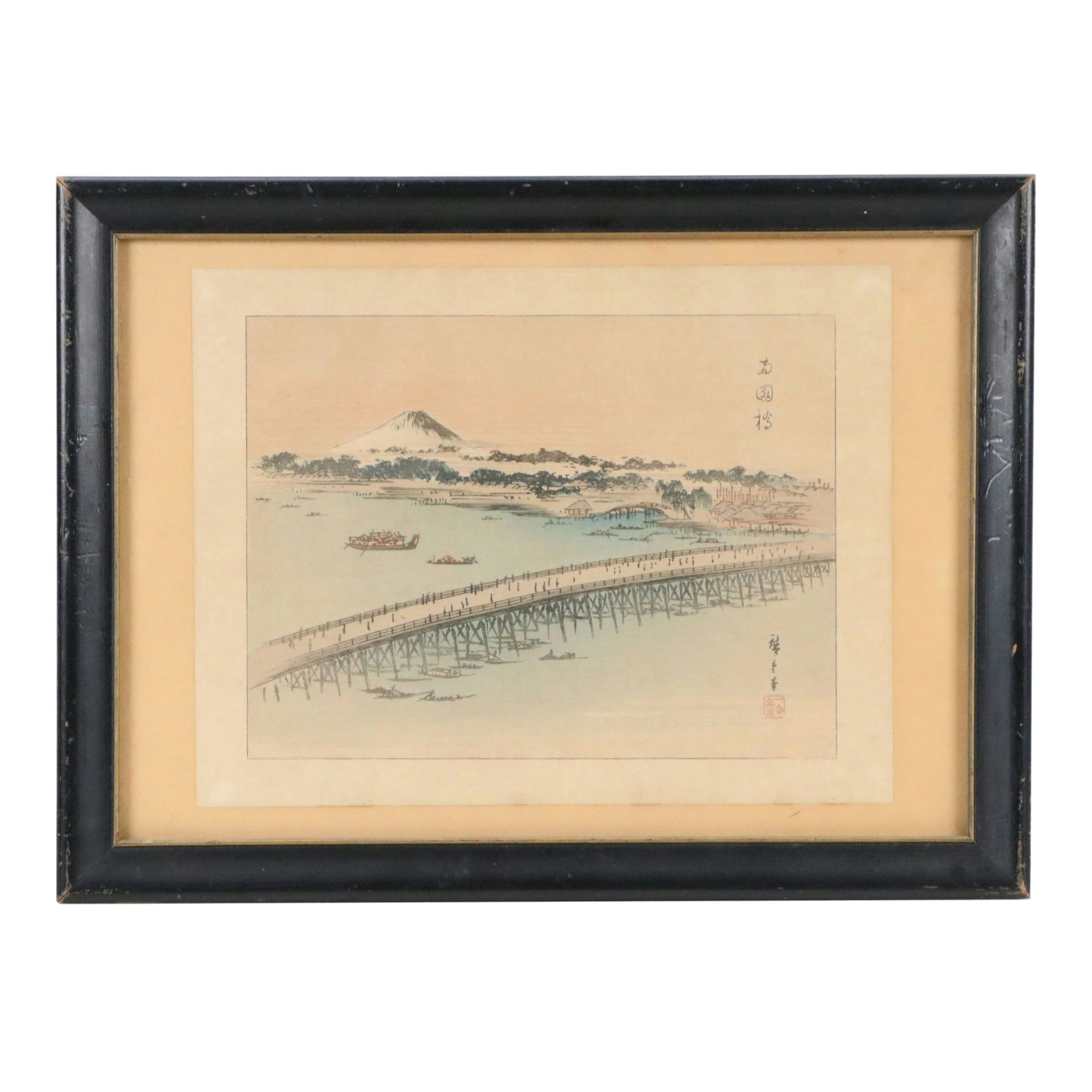After Ando Hiroshige Japanese Woodblock Print "Ryogoku Bridge"