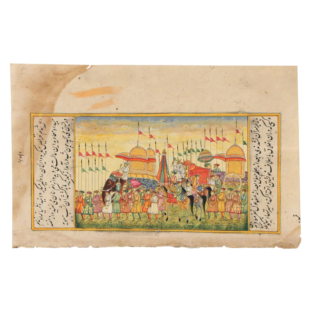 Antique Indian Miniature Album Leaf Painting, 19th Century or Earlier