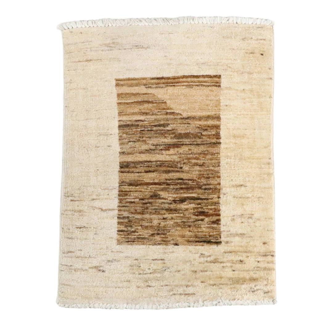 2'1 x 2'10 Hand-Knotted Gabbeh Accent Rug