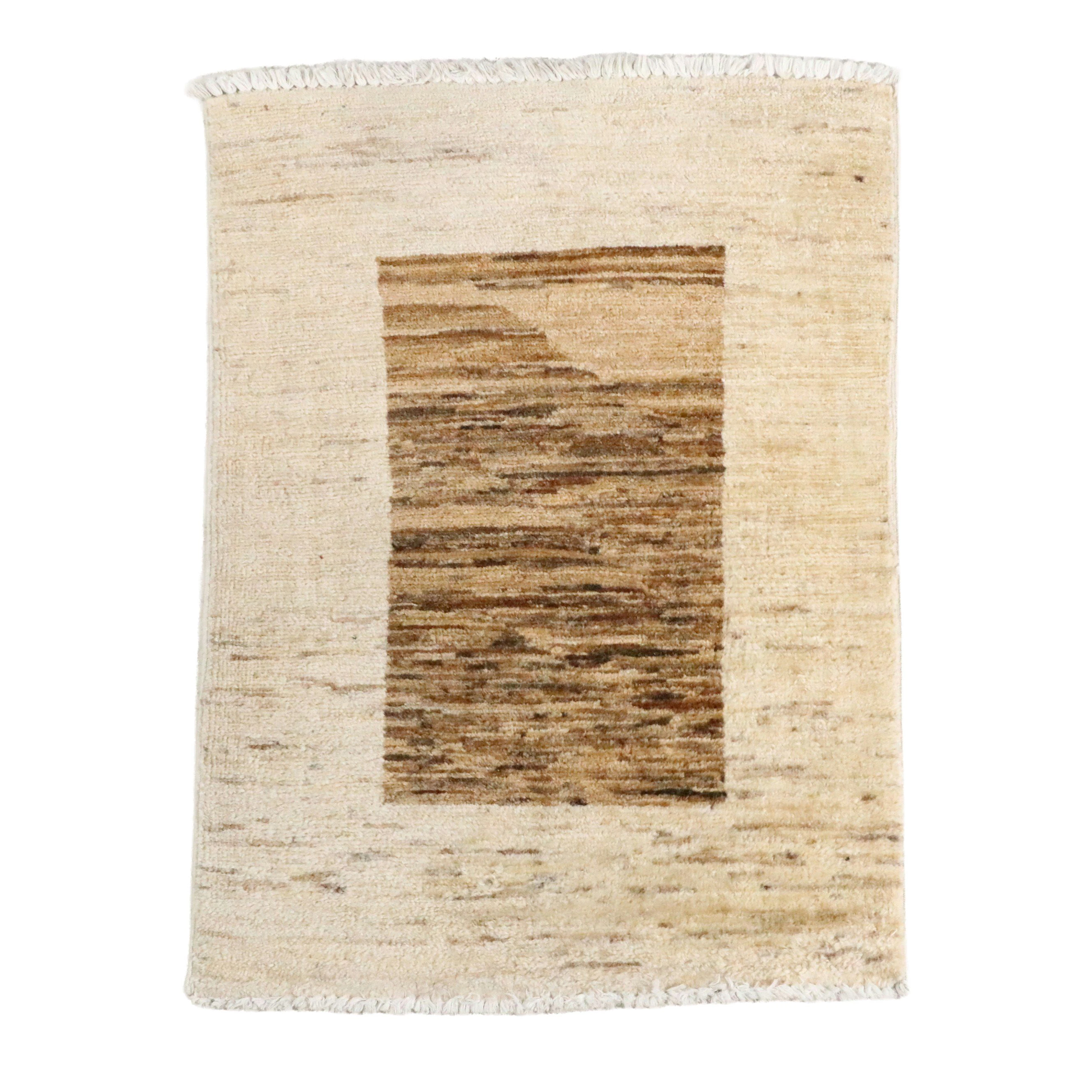 2'1 x 2'10 Hand-Knotted Gabbeh Accent Rug