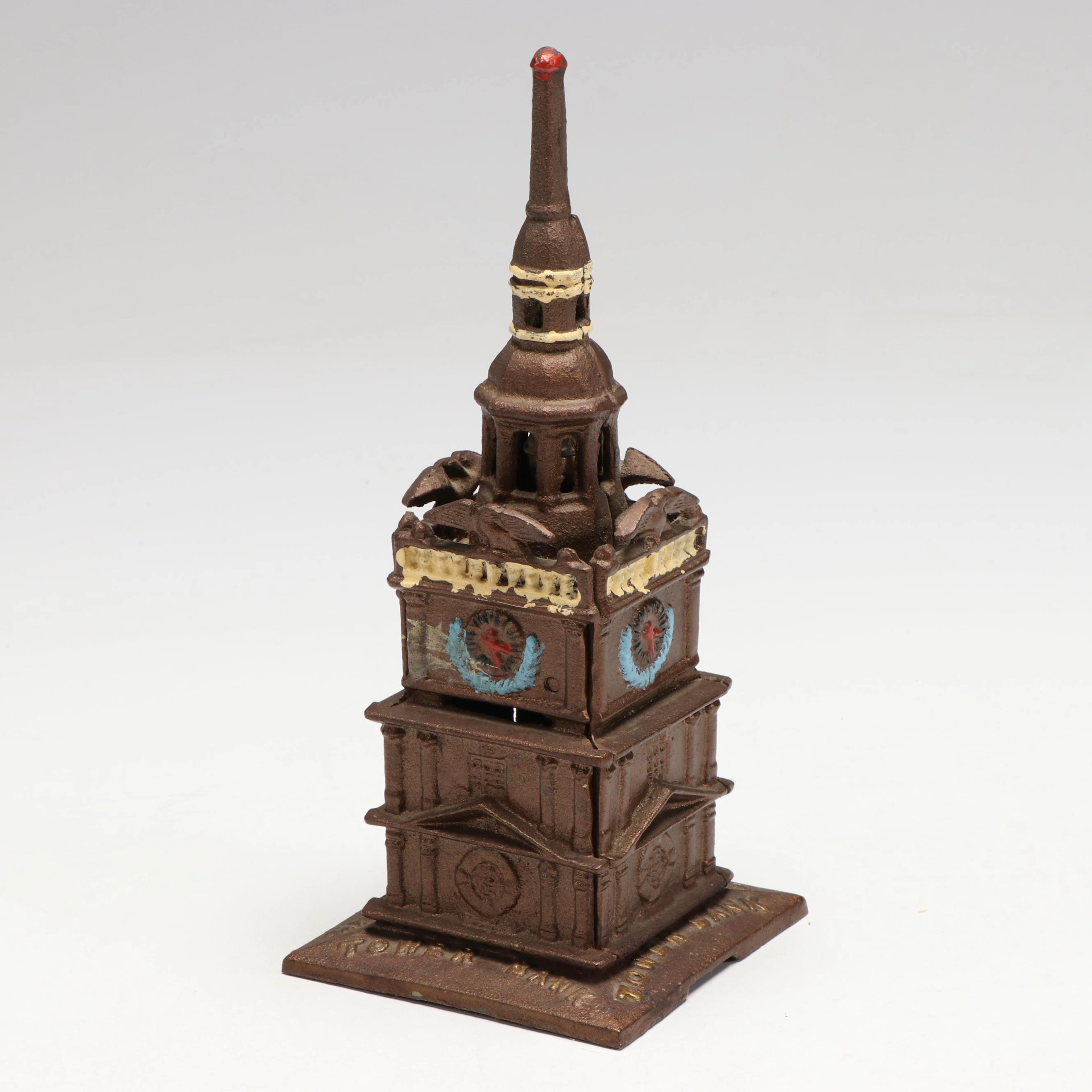 Reproduction Cast Iron "Tower Bank" Still Bank, Vintage