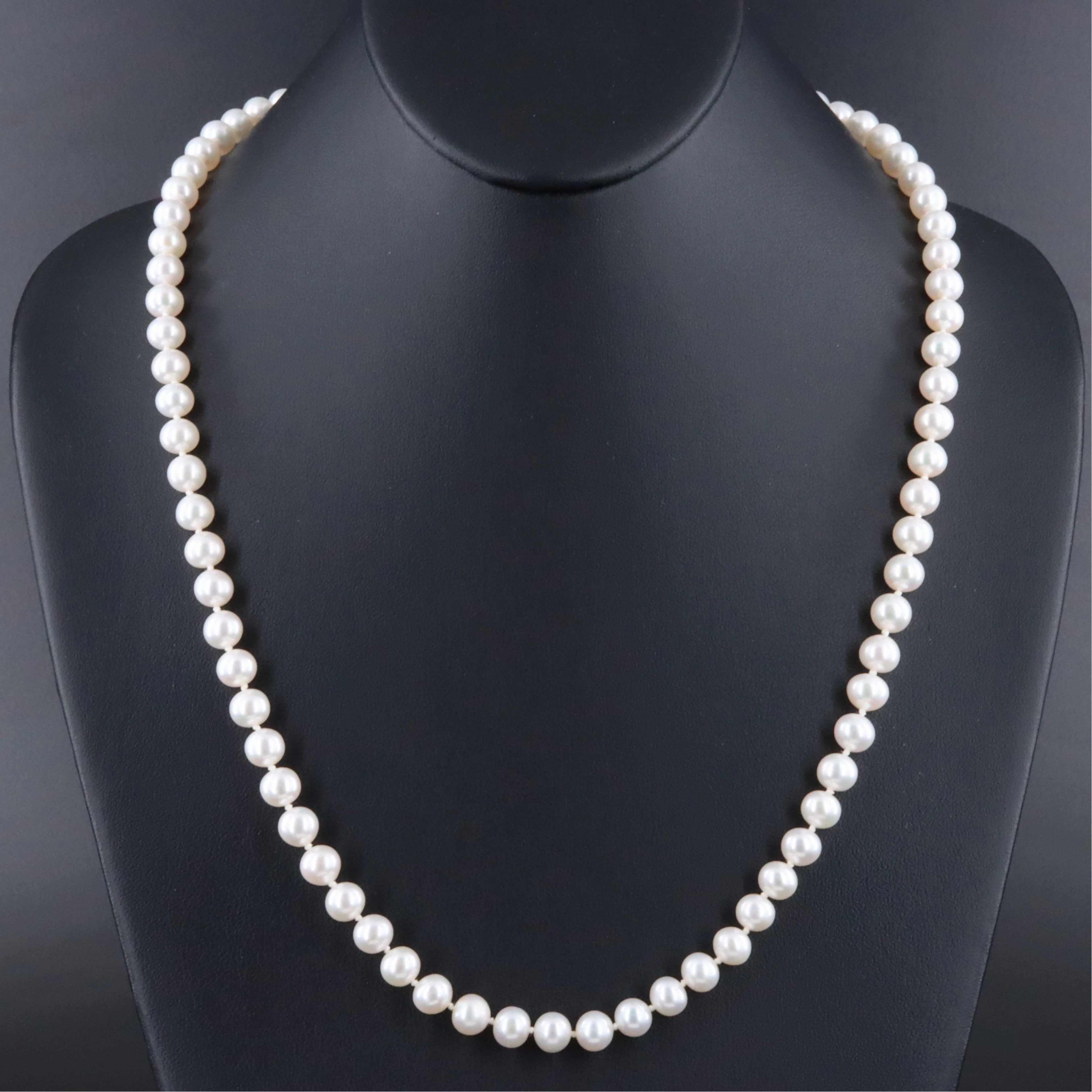 Pearl Matinee Length Necklace with 14K Clasp