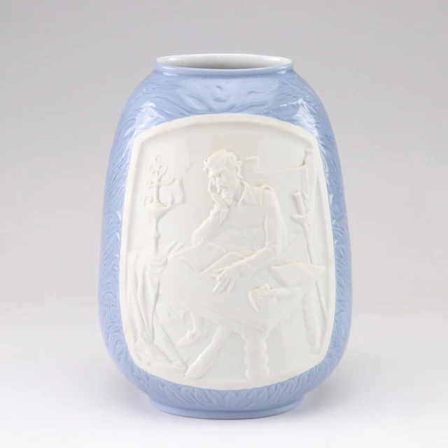 Lladró "Don Quixote" Porcelain Vase Designed by Salvador Furió, 1970s