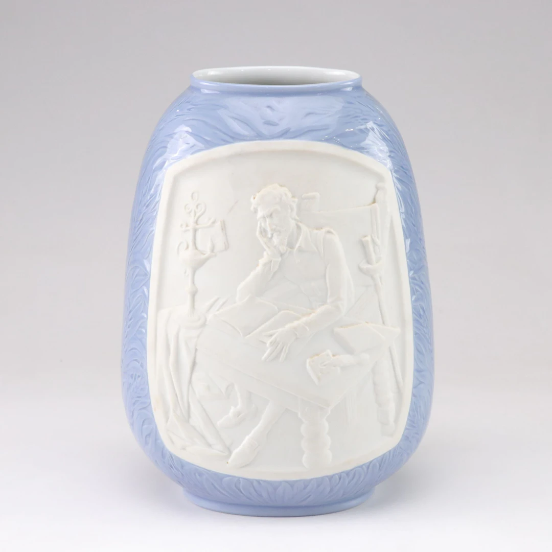 Lladró "Don Quixote" Porcelain Vase Designed by Salvador Furió, 1970s