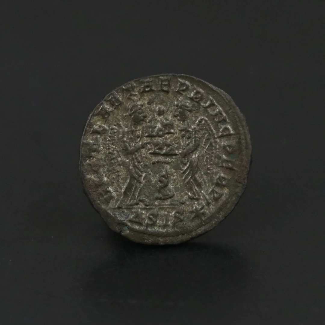 Byzantine Bronze Coin for Constantine The Great, Circa 307–337 CE