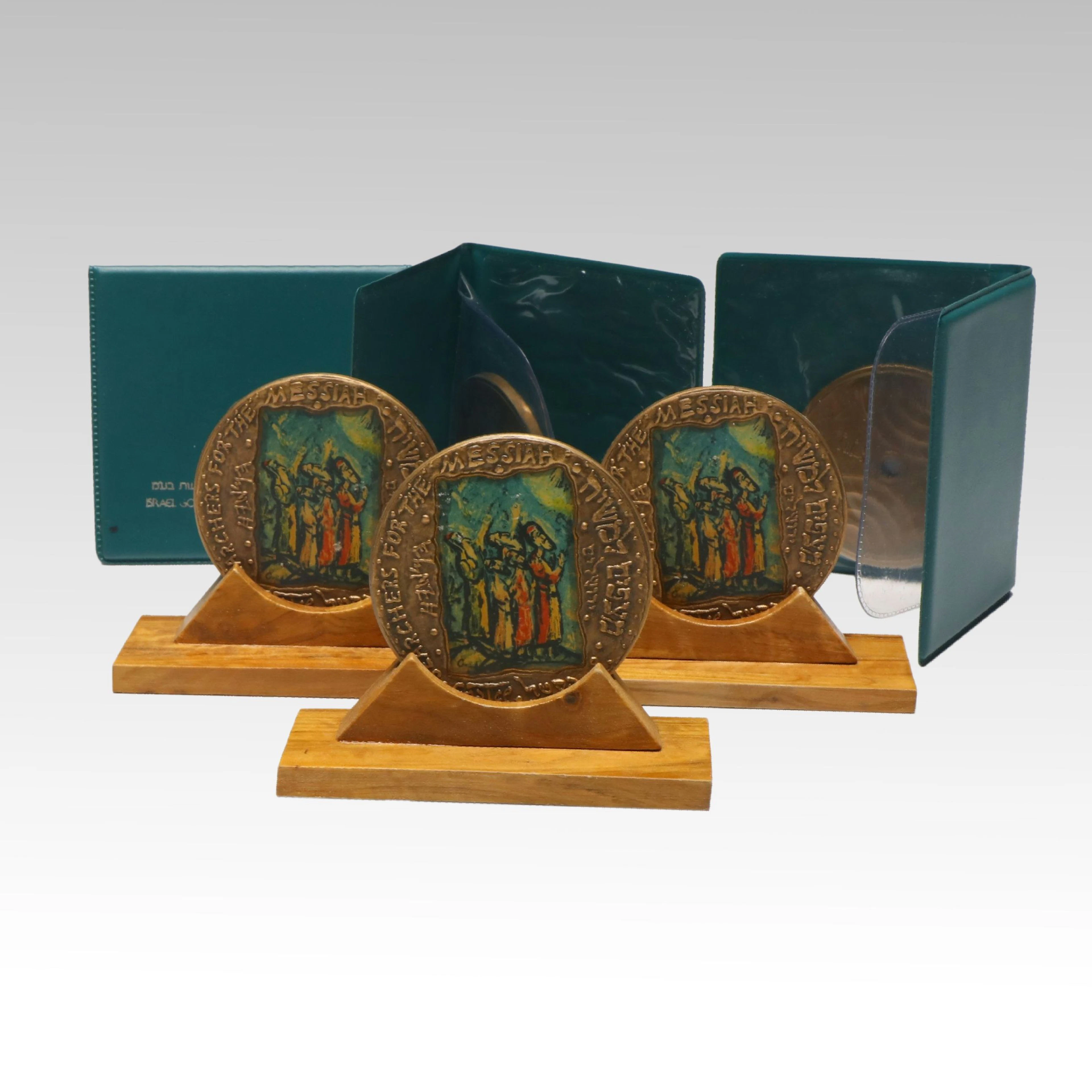 Moshe Castel "Everlasting Love" with Yaacov Agam Bronze Israeli State Medals