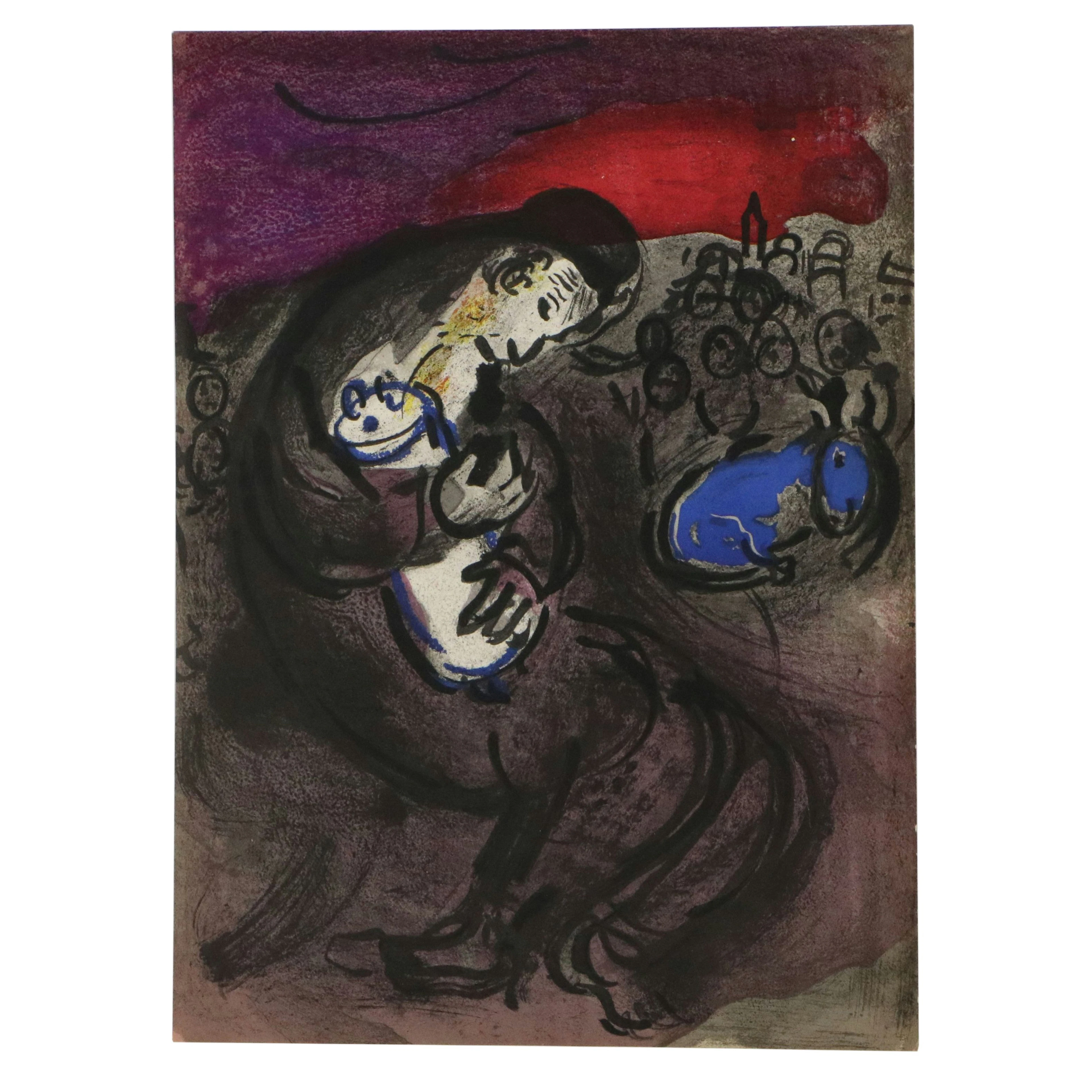 Marc Chagall Lithograph "Weeping of Jeremiah"