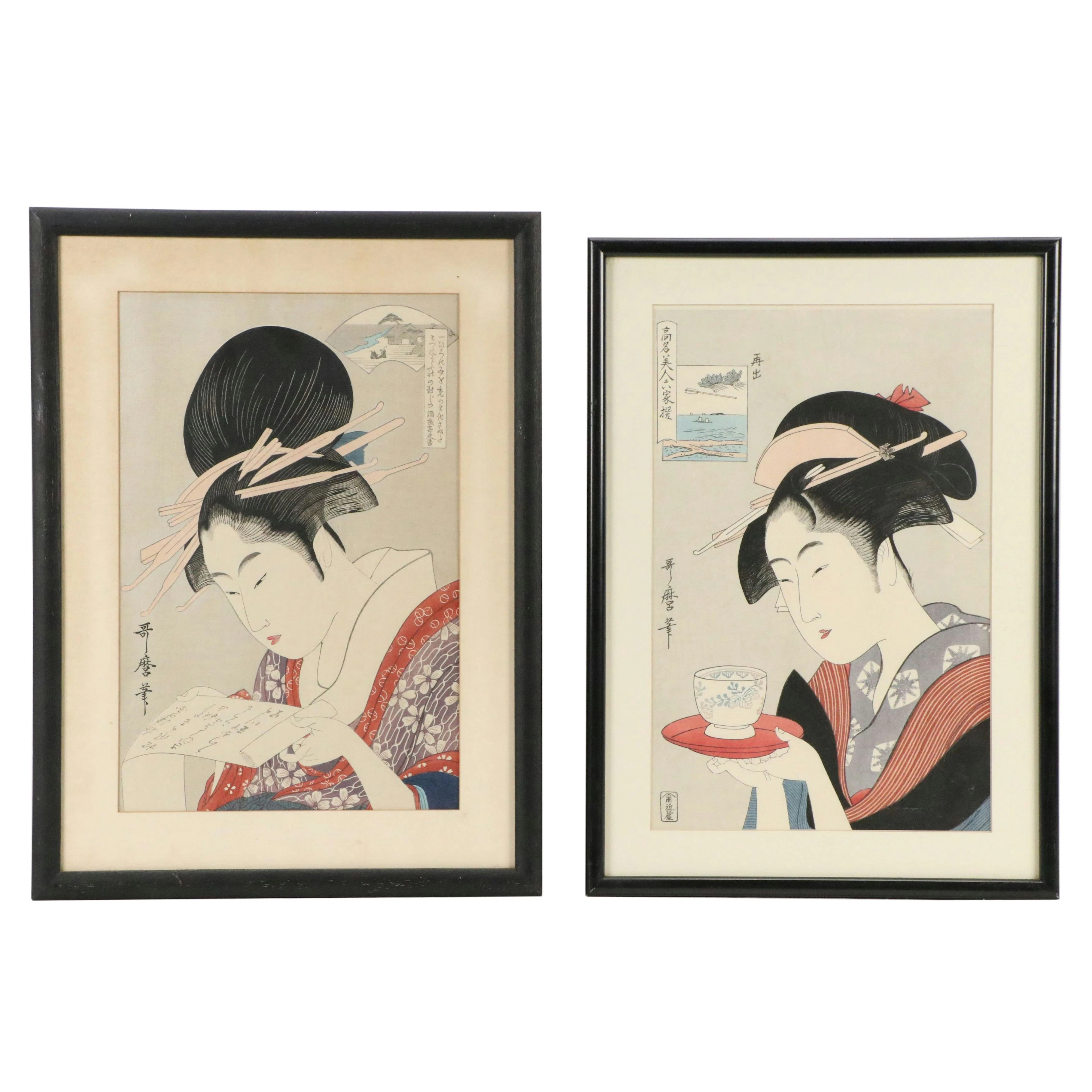 Woodblocks After Kitagawa Utamaro "Okita of Naniwaya" and "Reading Beauty"